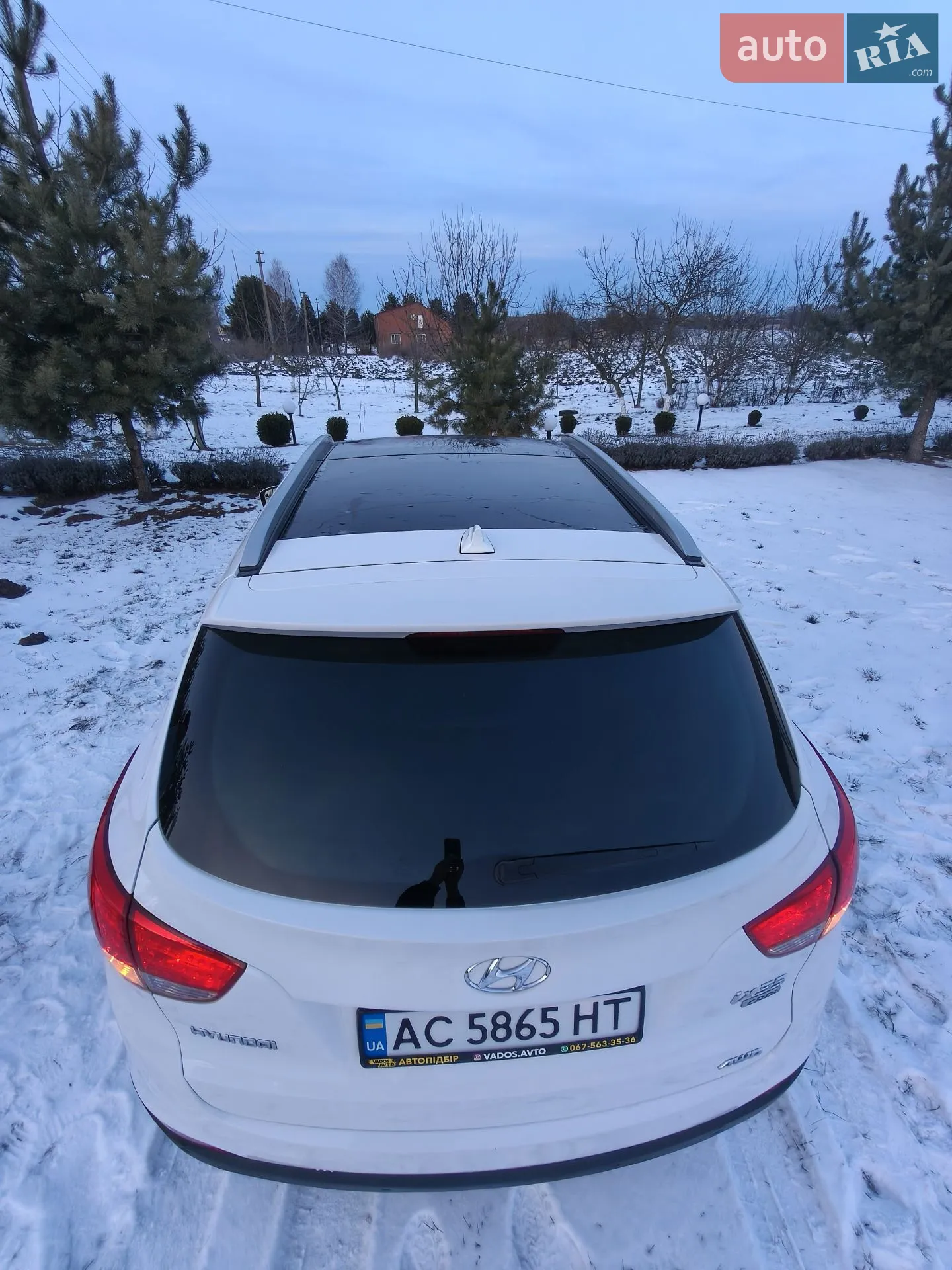 2011 Hyundai ix35 - мініатюра 40