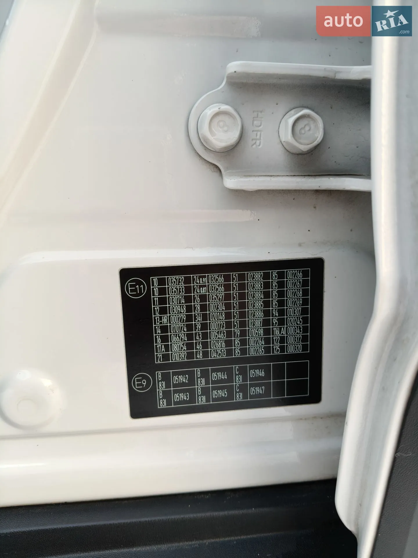 2011 Hyundai ix35 - мініатюра 59