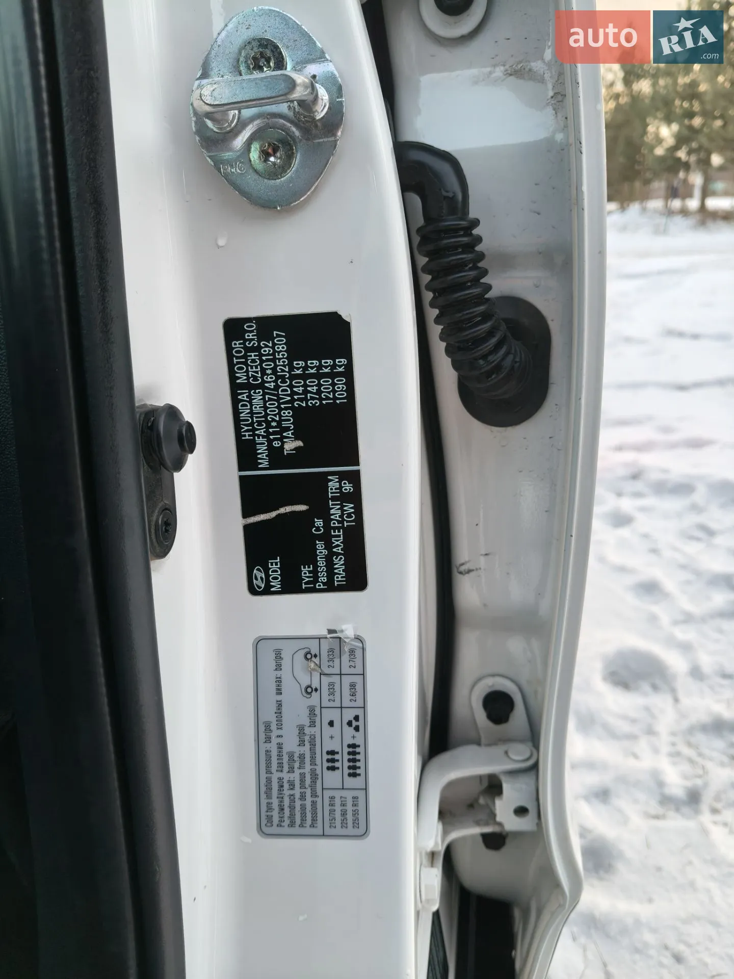 2011 Hyundai ix35 - мініатюра 60