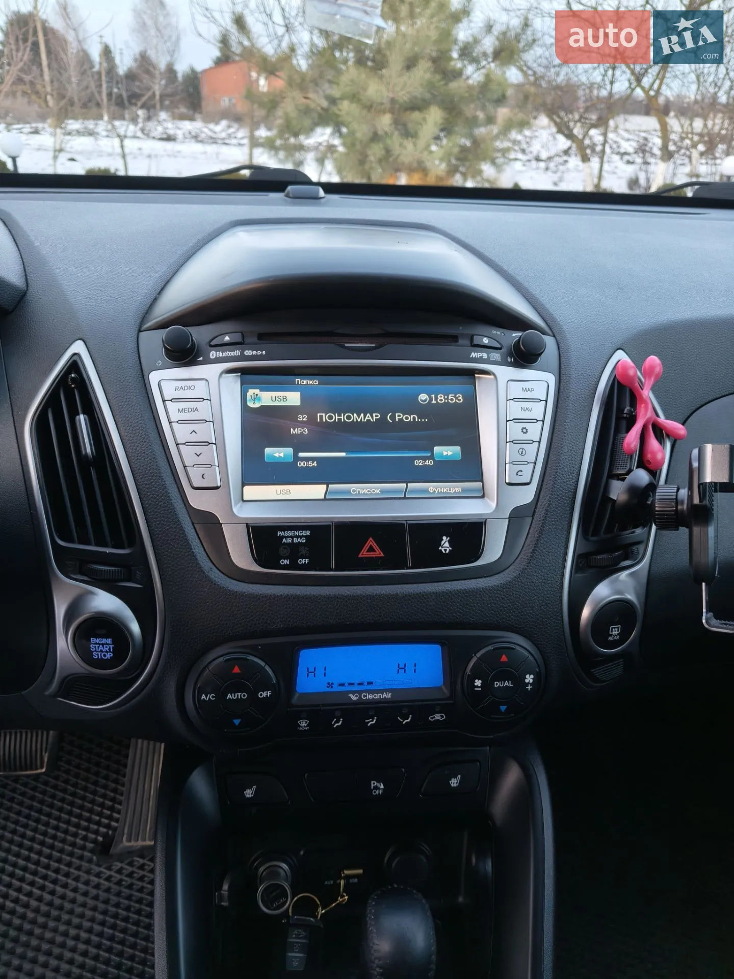 2011 Hyundai ix35 - мініатюра 56