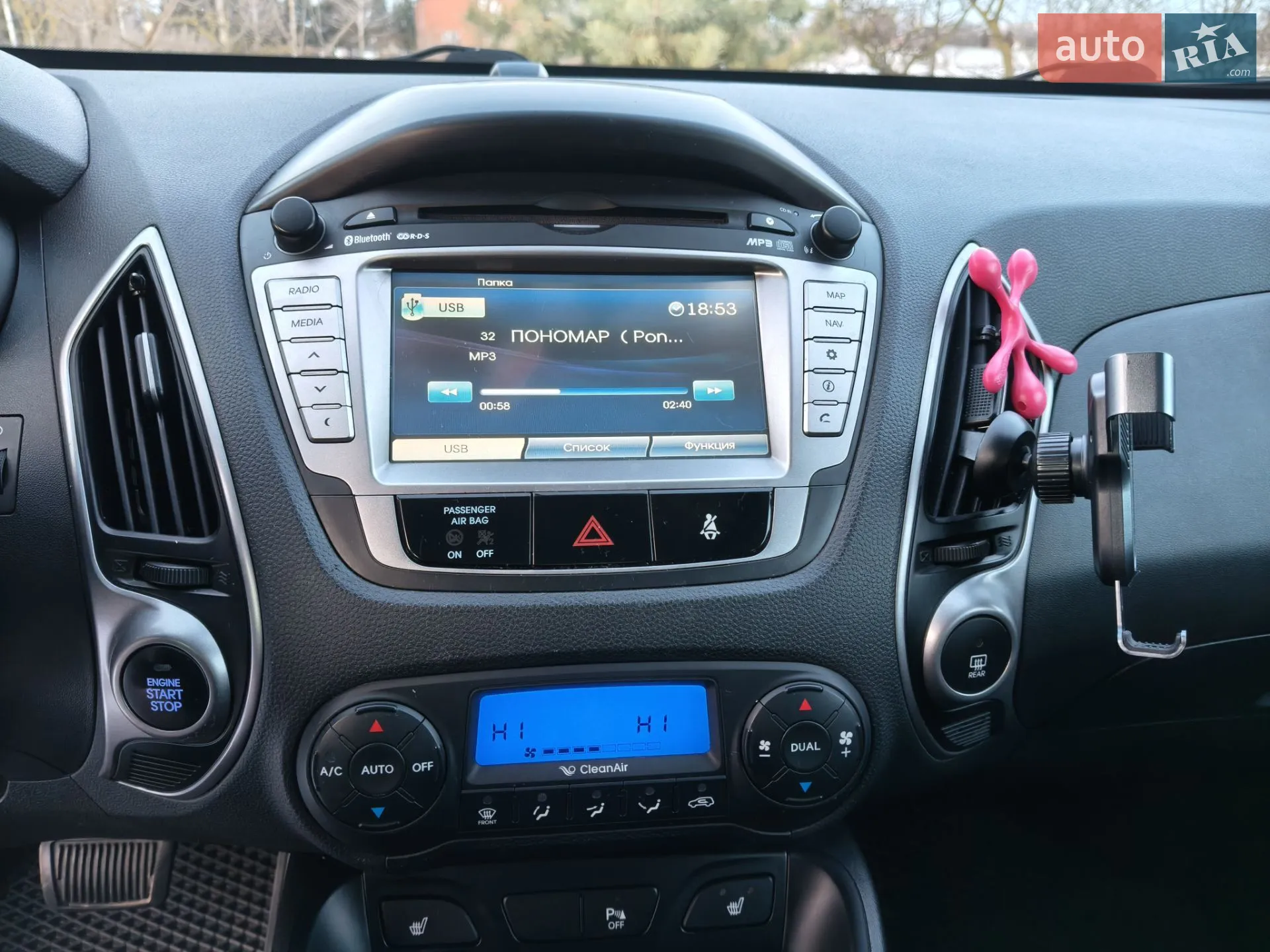 2011 Hyundai ix35 - мініатюра 55