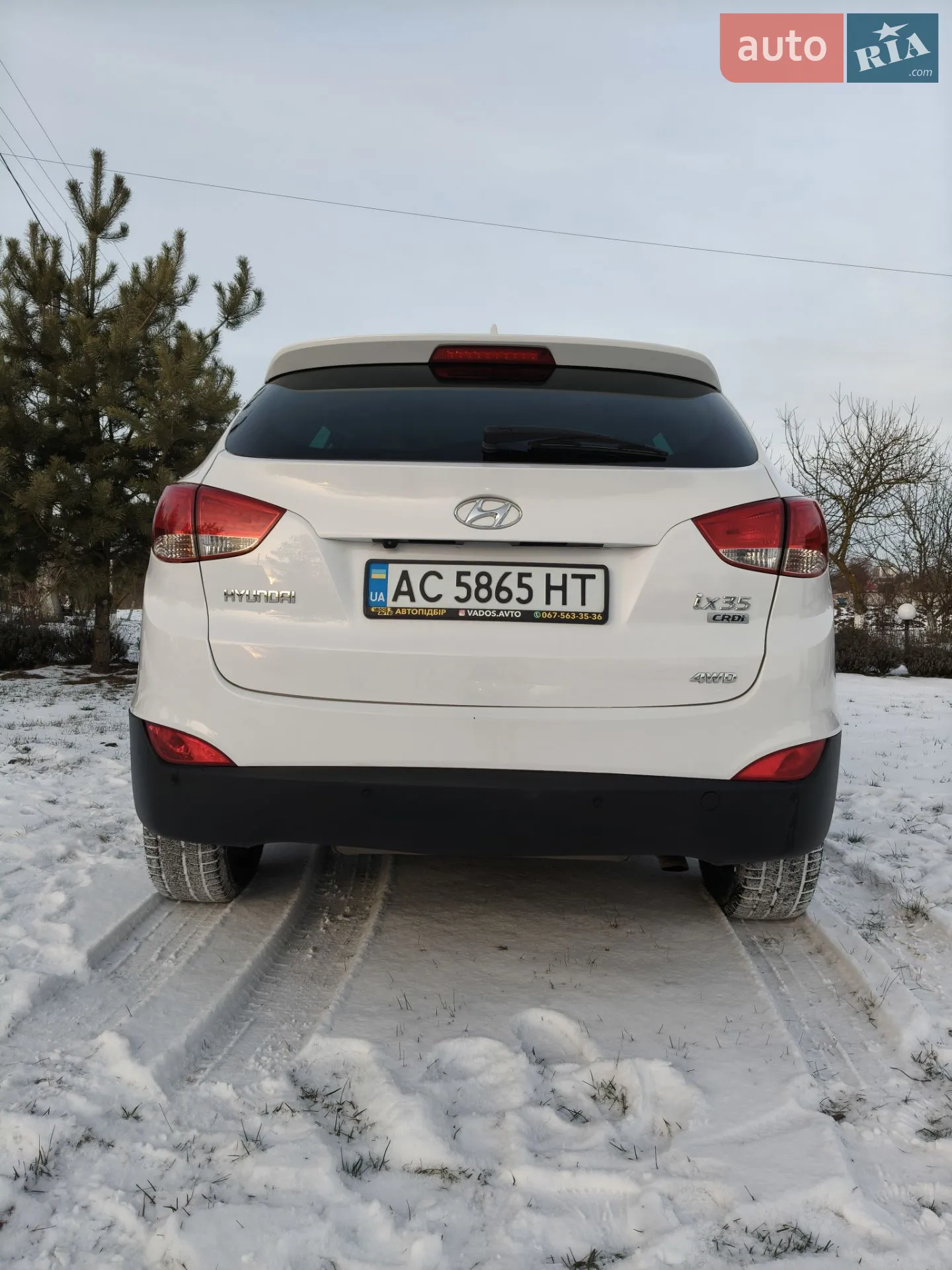2011 Hyundai ix35 - мініатюра 96