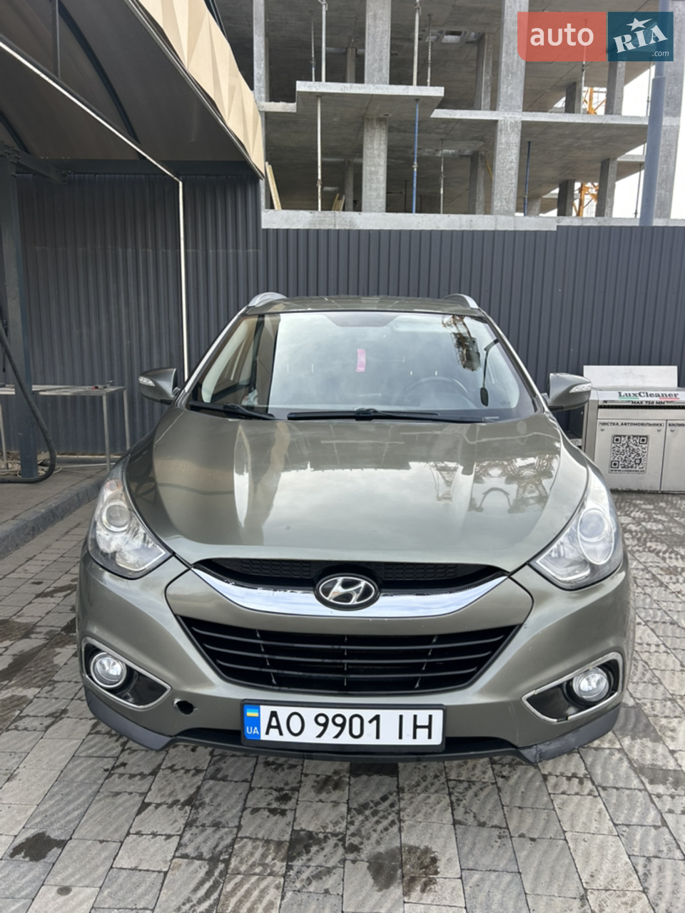 2010 Hyundai ix35 - мініатюра 15