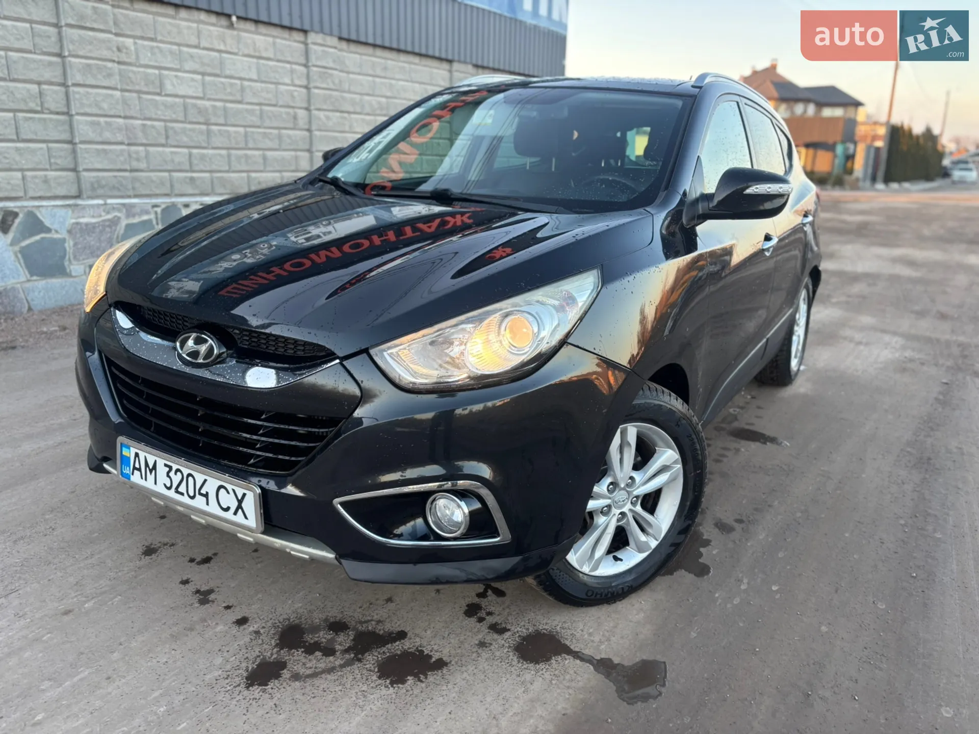 2011 Hyundai ix35 - мініатюра 3