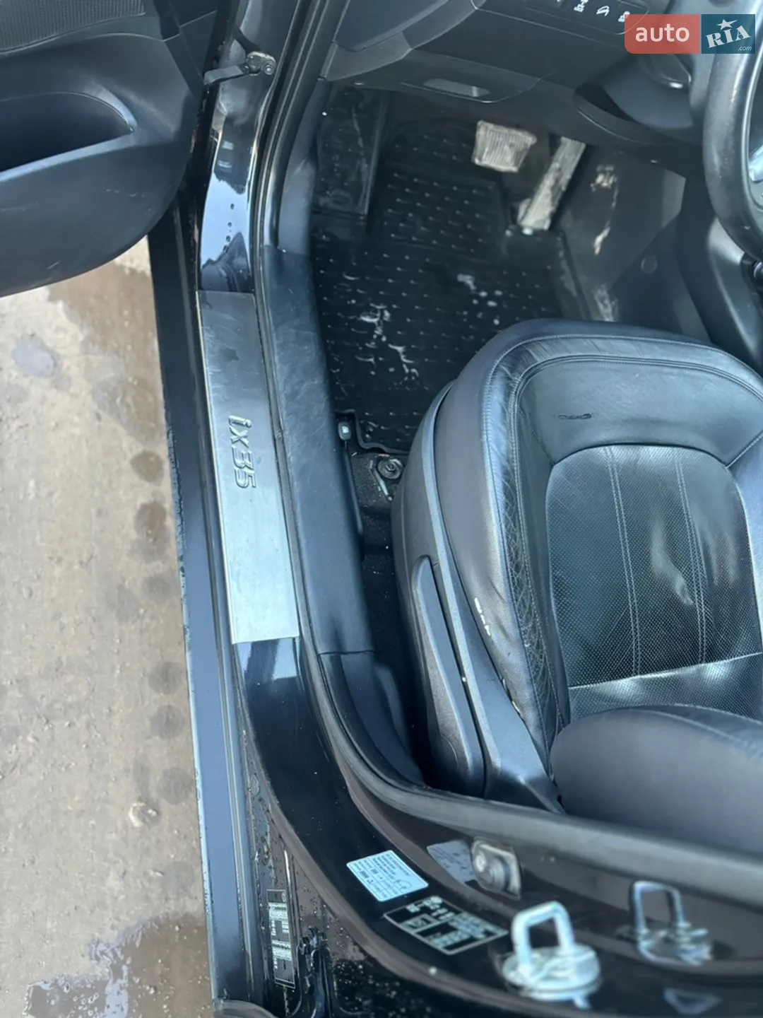 2011 Hyundai ix35 - мініатюра 10