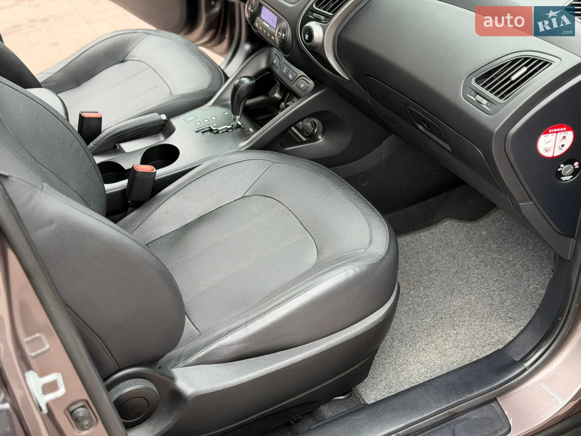 2014 Hyundai ix35 - мініатюра 24