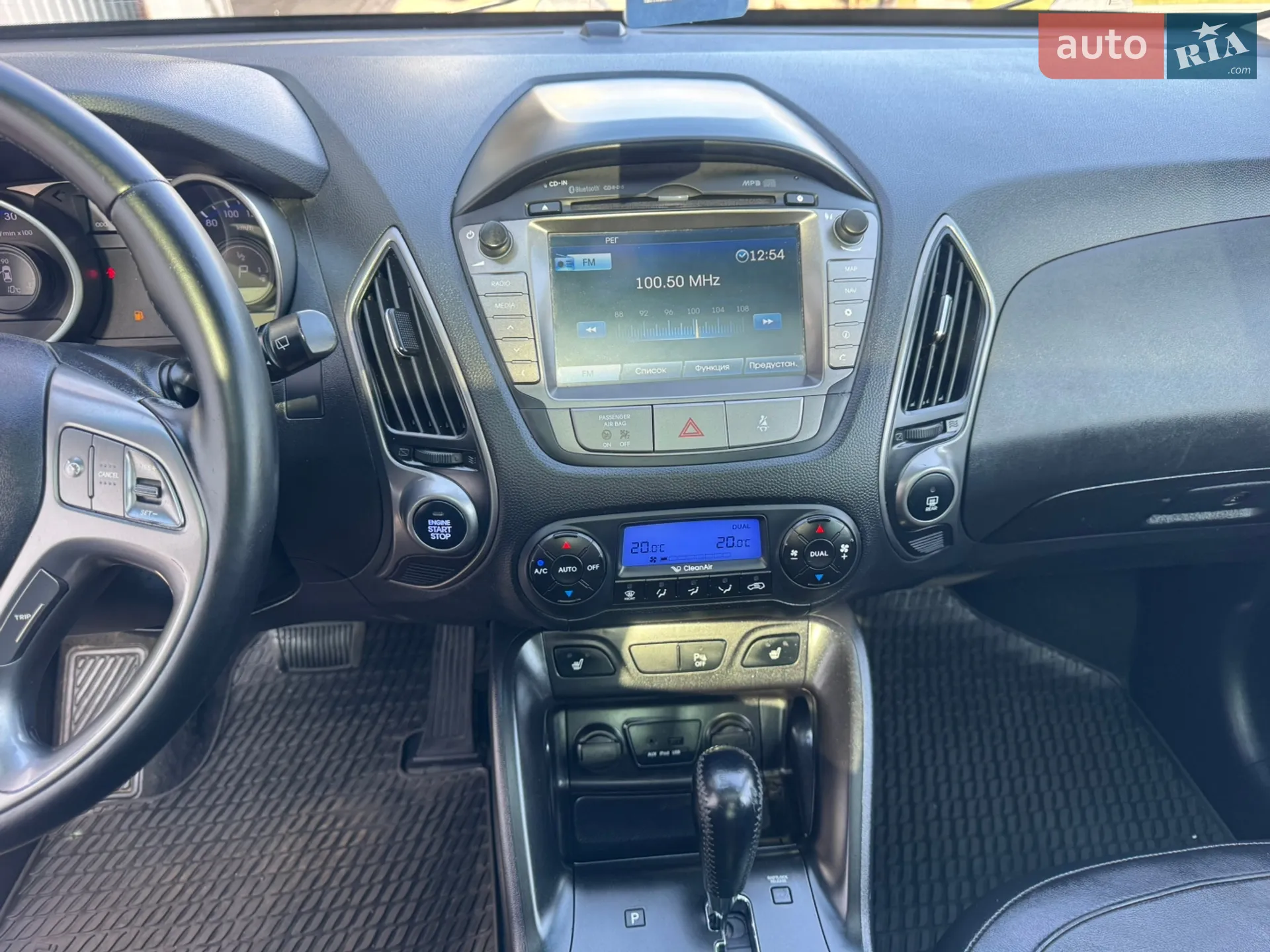 2014 Hyundai ix35 - мініатюра 31