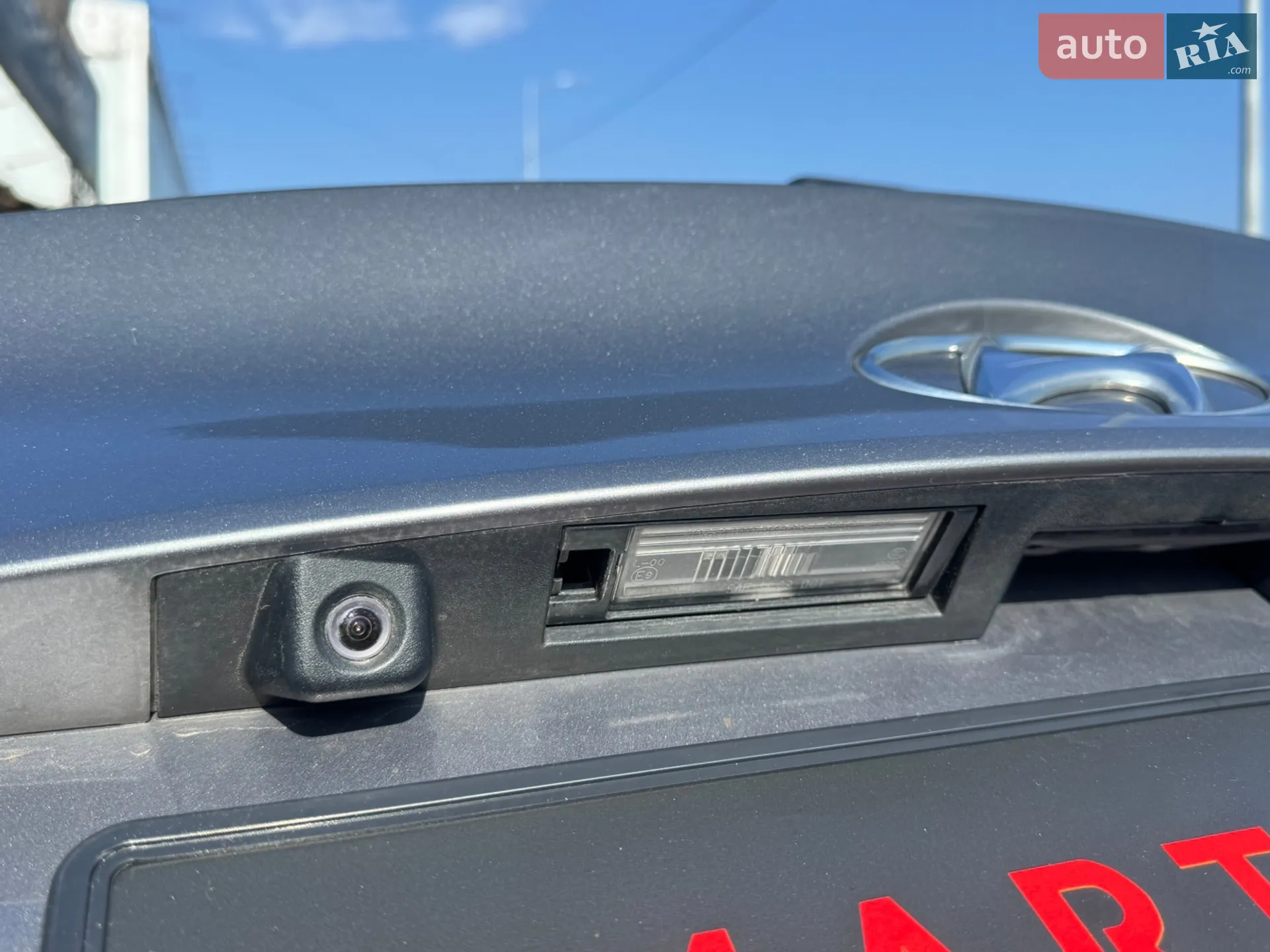 2014 Hyundai ix35 - мініатюра 64