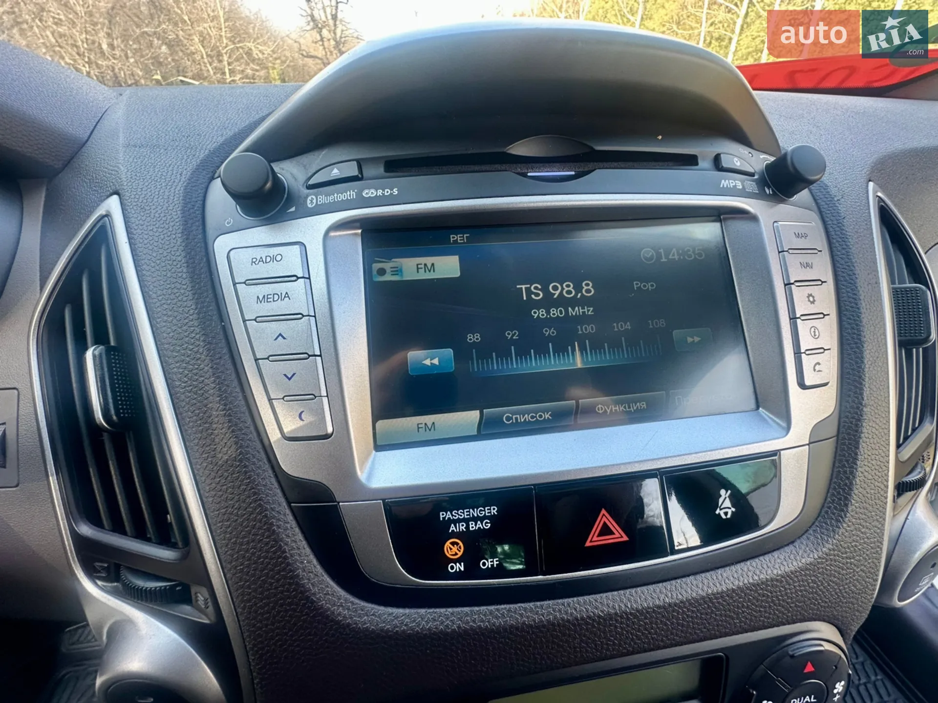 2012 Hyundai ix35 - мініатюра 41