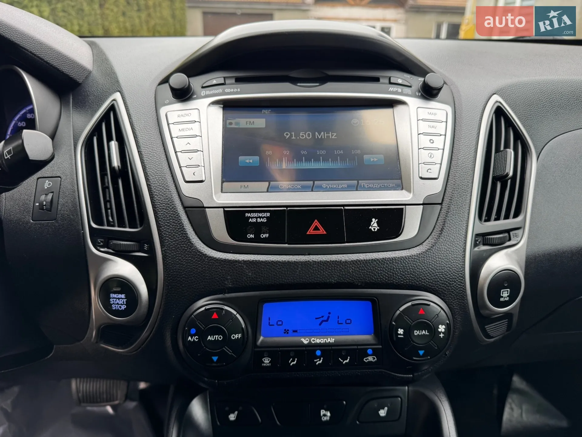 2011 Hyundai ix35 - мініатюра 32