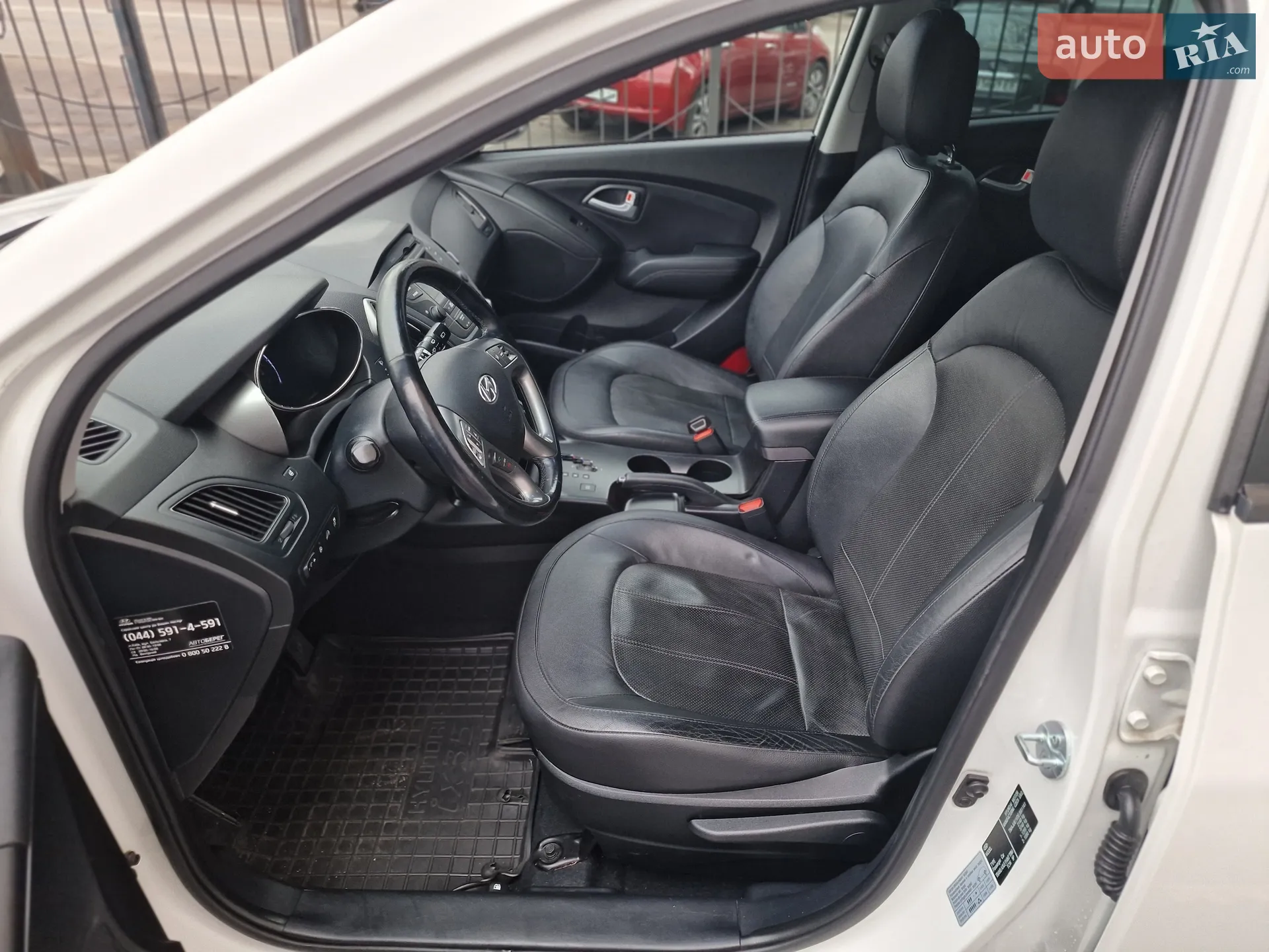 2014 Hyundai ix35 - мініатюра 40
