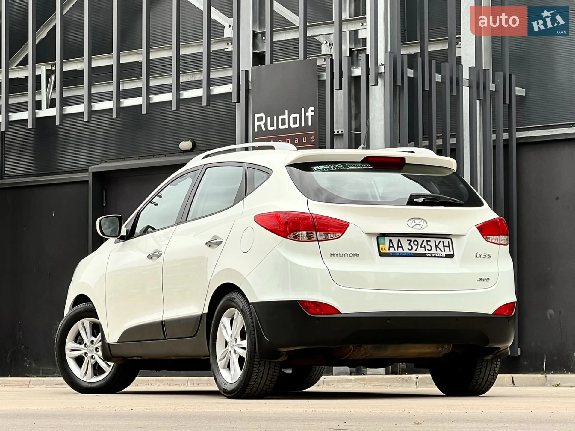 2010 Hyundai ix35 - мініатюра 7