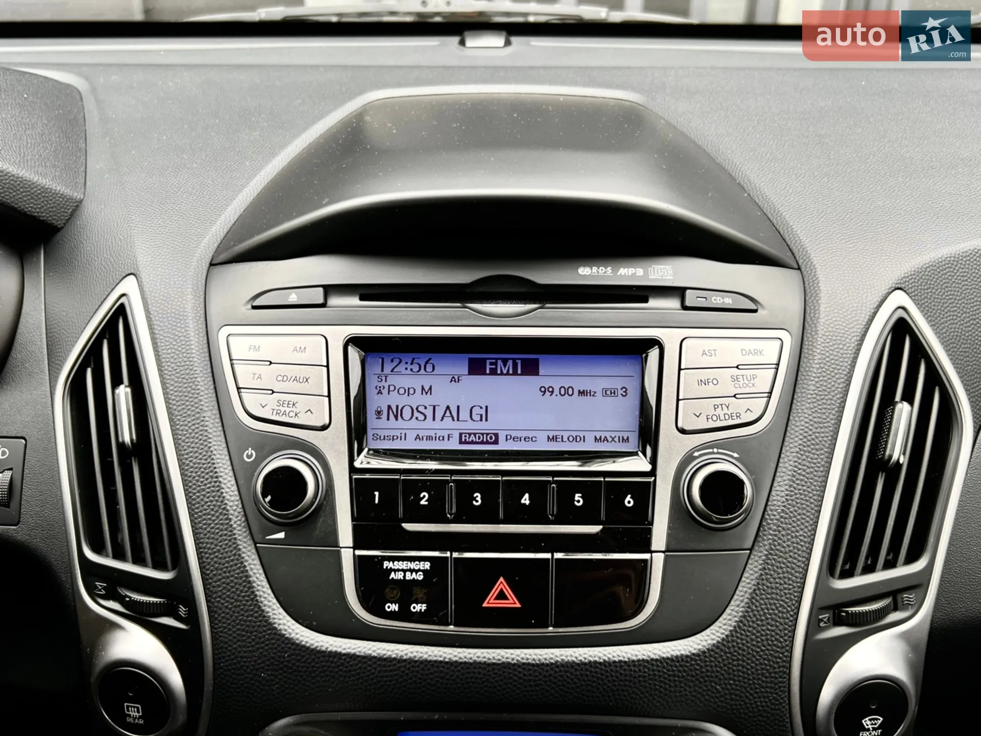 2010 Hyundai ix35 - мініатюра 24