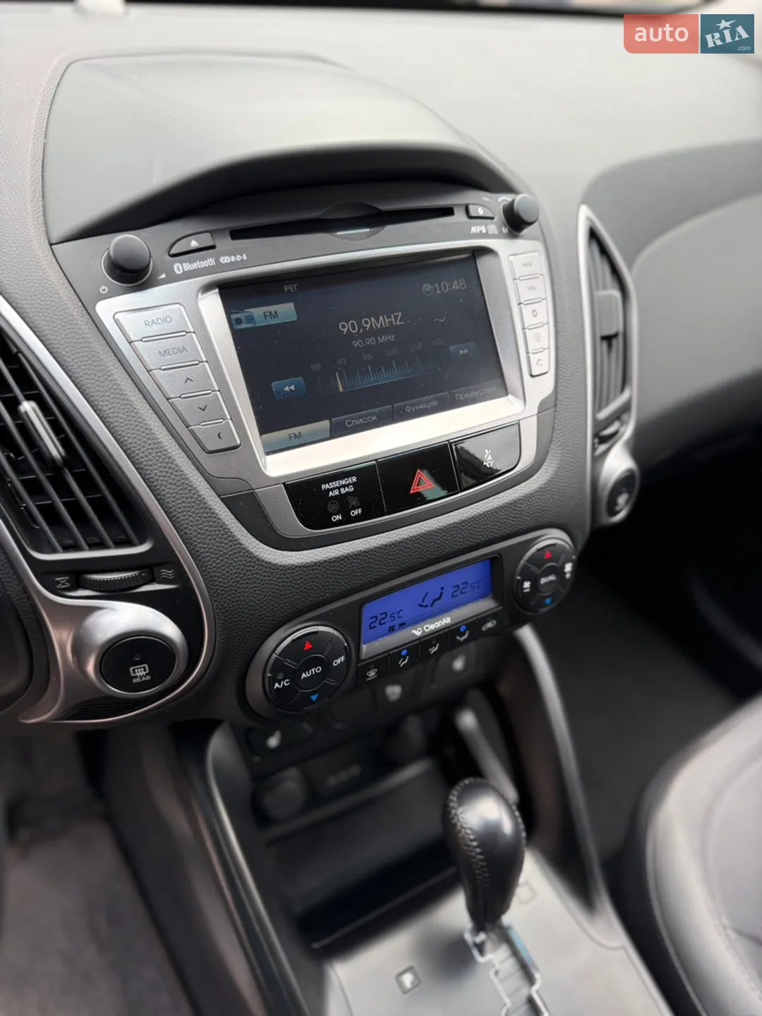 2011 Hyundai ix35 - мініатюра 18
