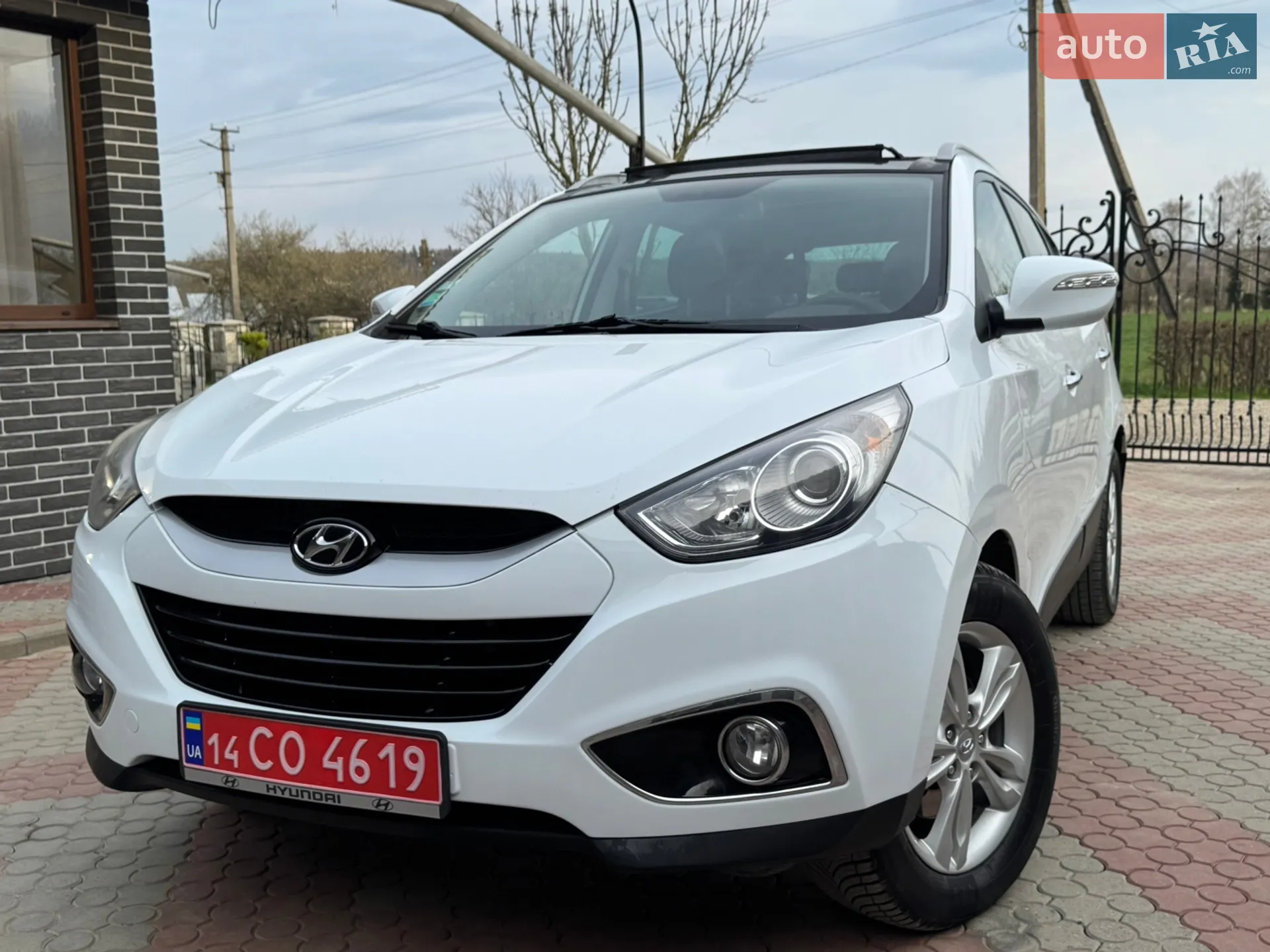 2010 Hyundai ix35 - мініатюра 44