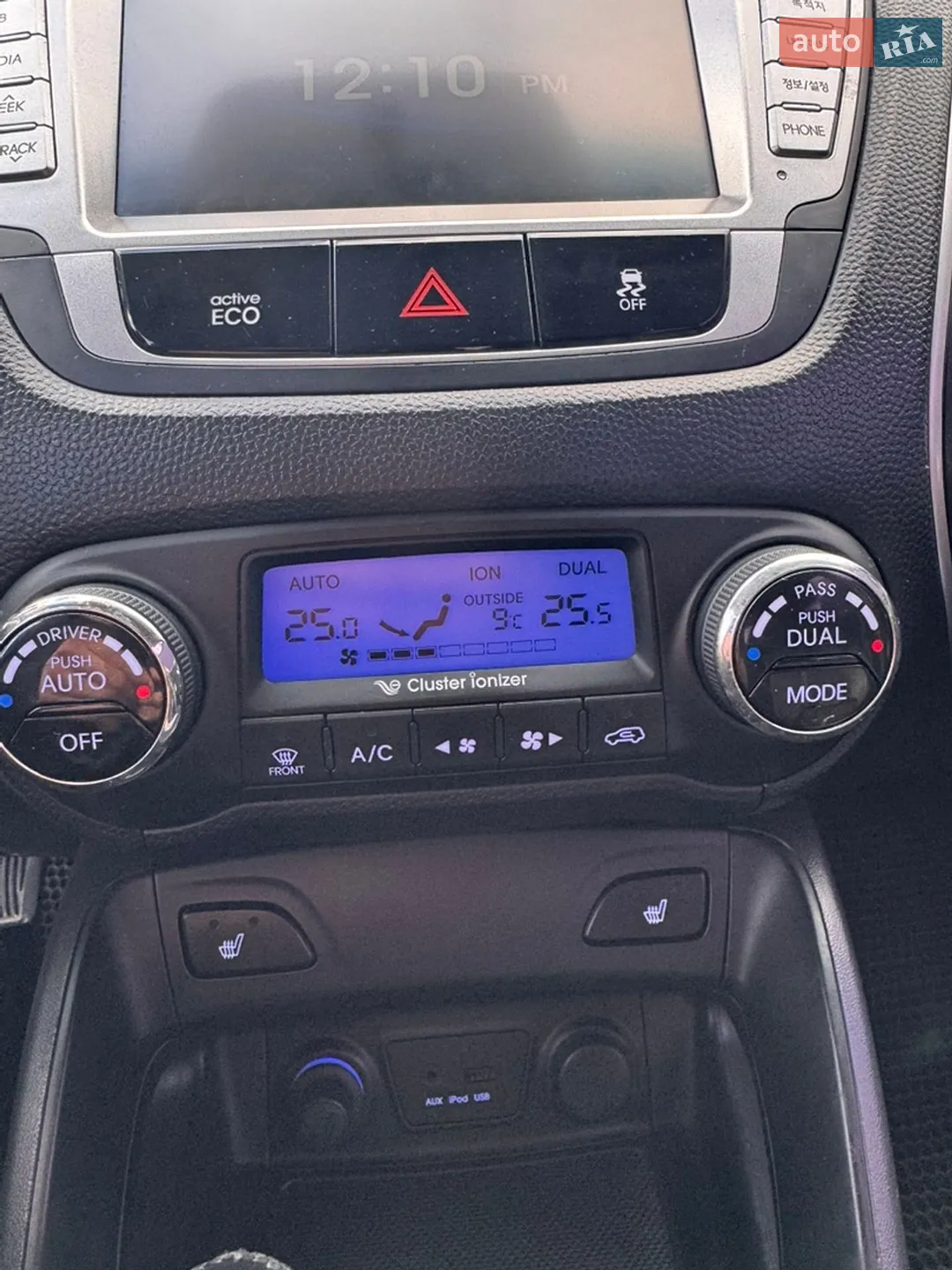 2013 Hyundai ix35 - мініатюра 21