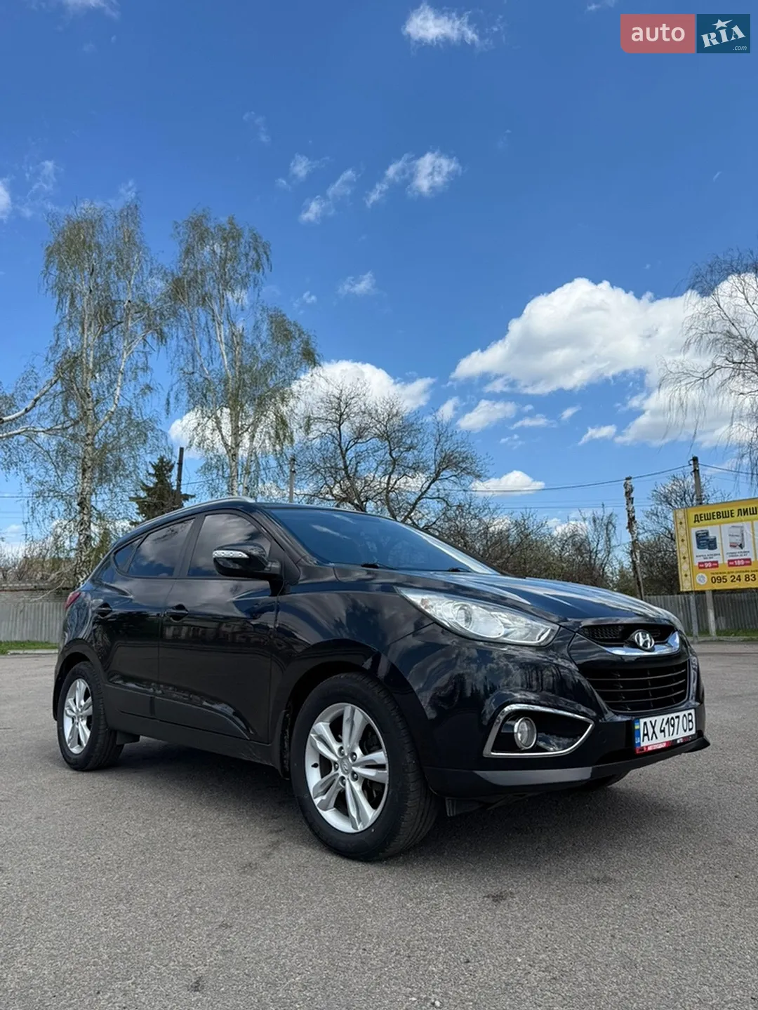 Hyundai ix35 2010 VIN U5YZT81BDBL052446 фото оголошення 8 з 33