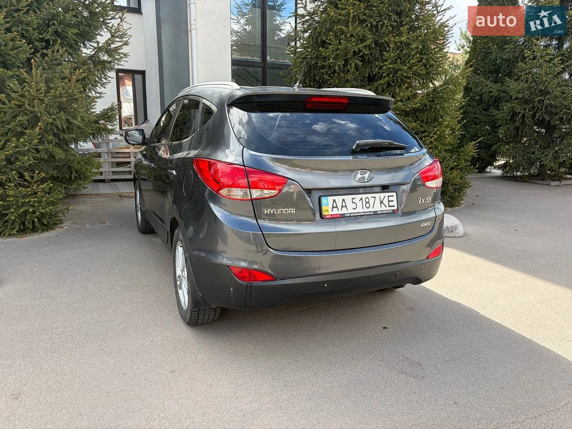 2010 Hyundai ix35 - мініатюра 8