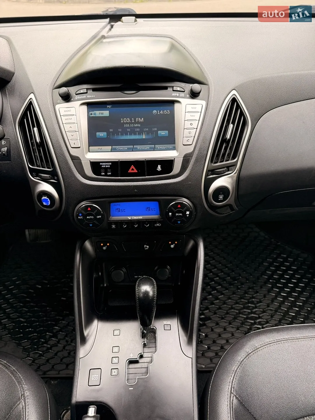 2013 Hyundai ix35 - мініатюра 29
