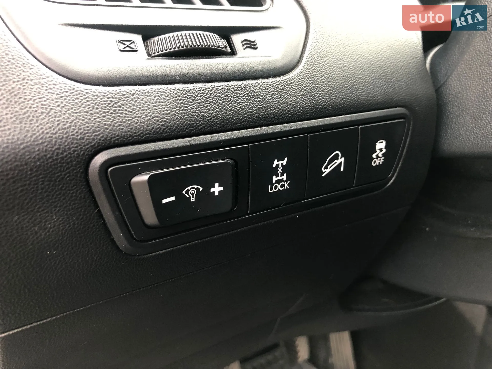 2012 Hyundai ix35 - мініатюра 33