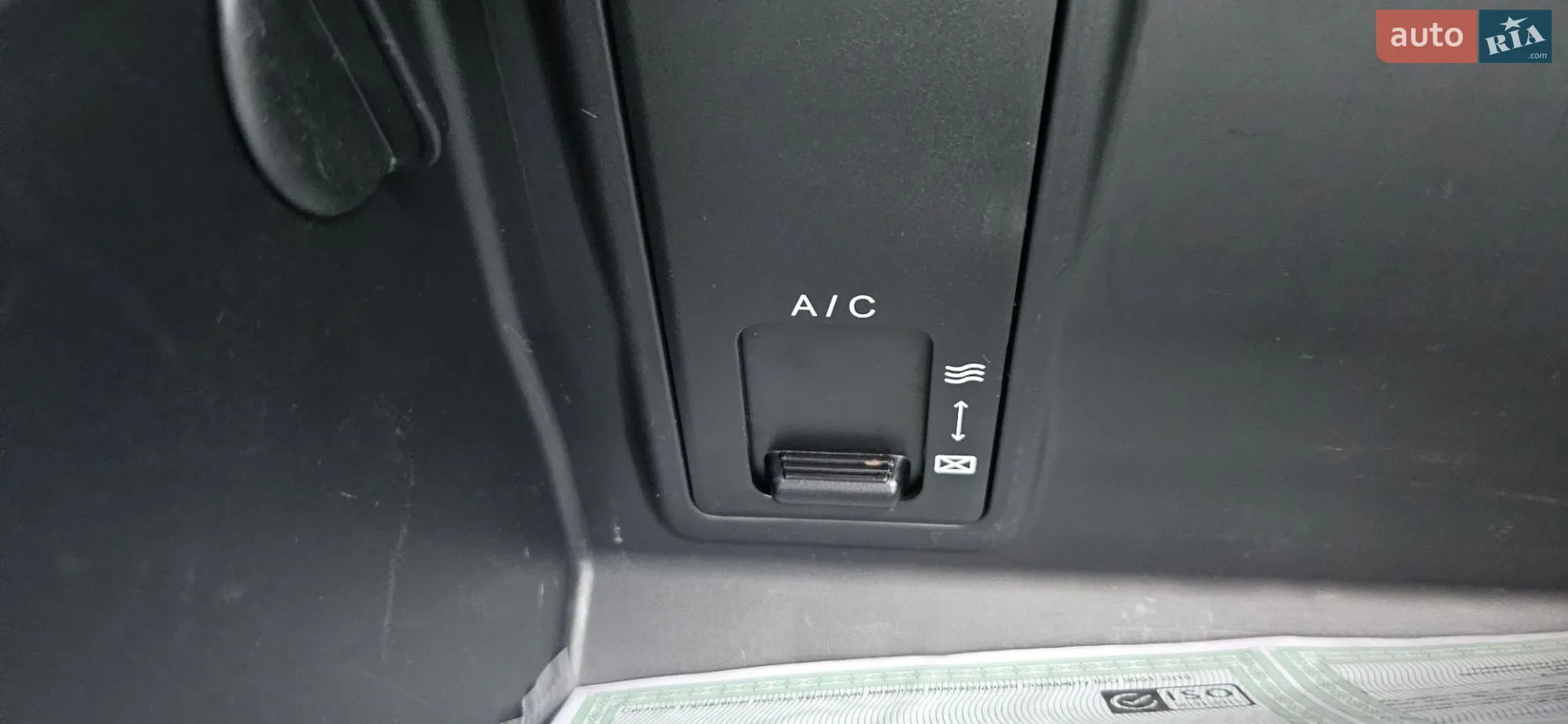 2011 Hyundai ix35 - мініатюра 125
