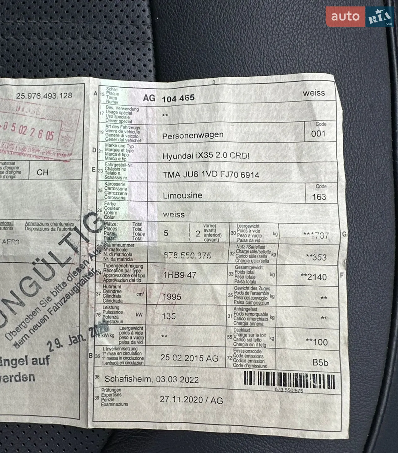2014 Hyundai ix35 - мініатюра 41