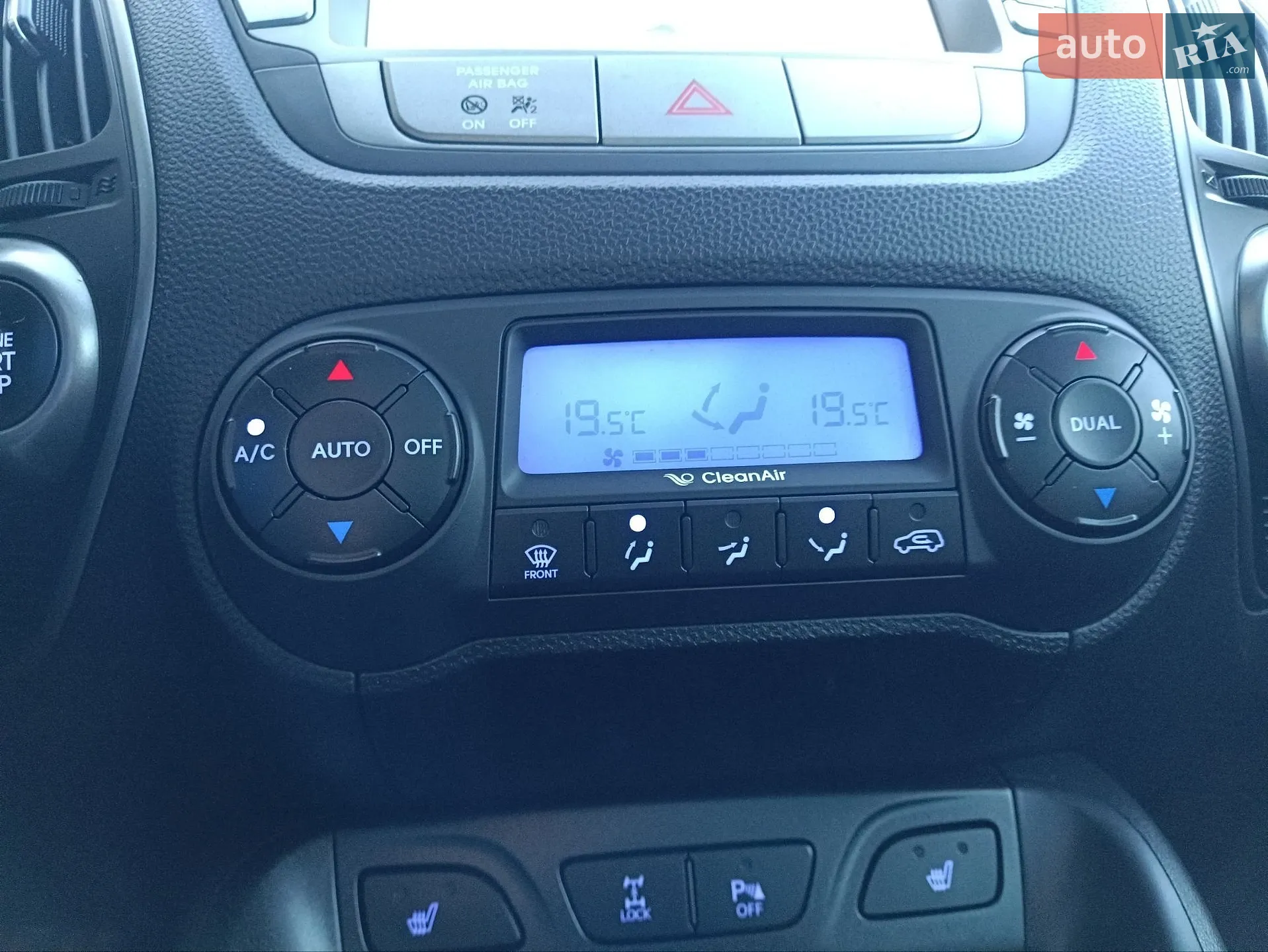 2015 Hyundai ix35 - мініатюра 98