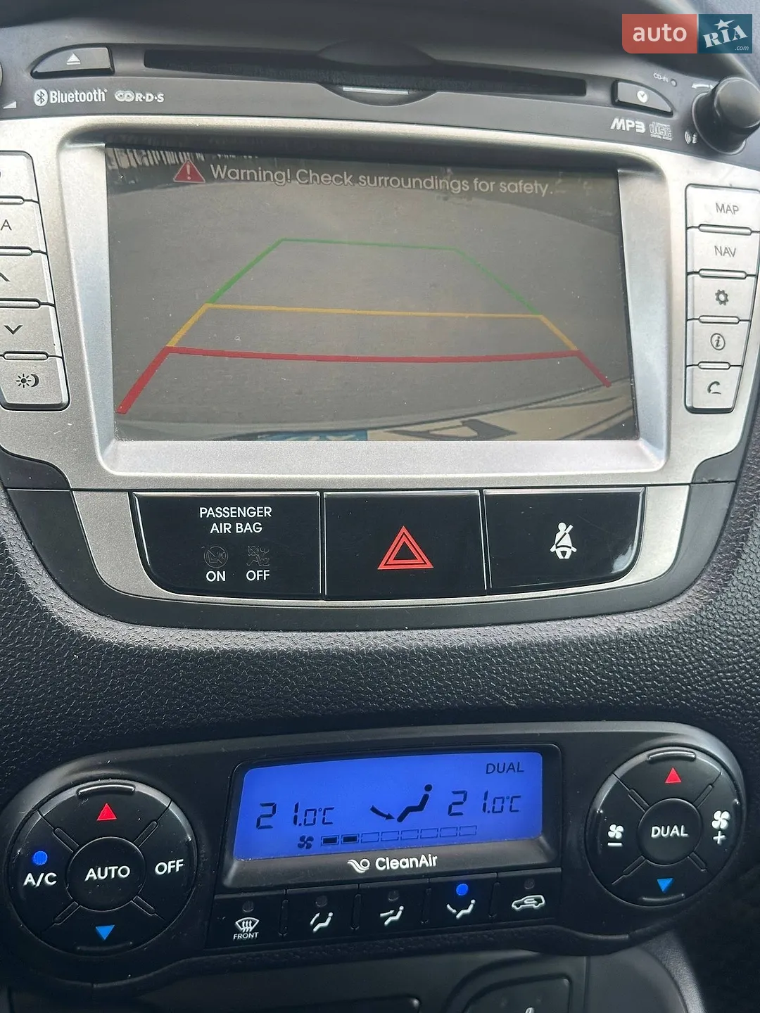 2010 Hyundai ix35 - мініатюра 23