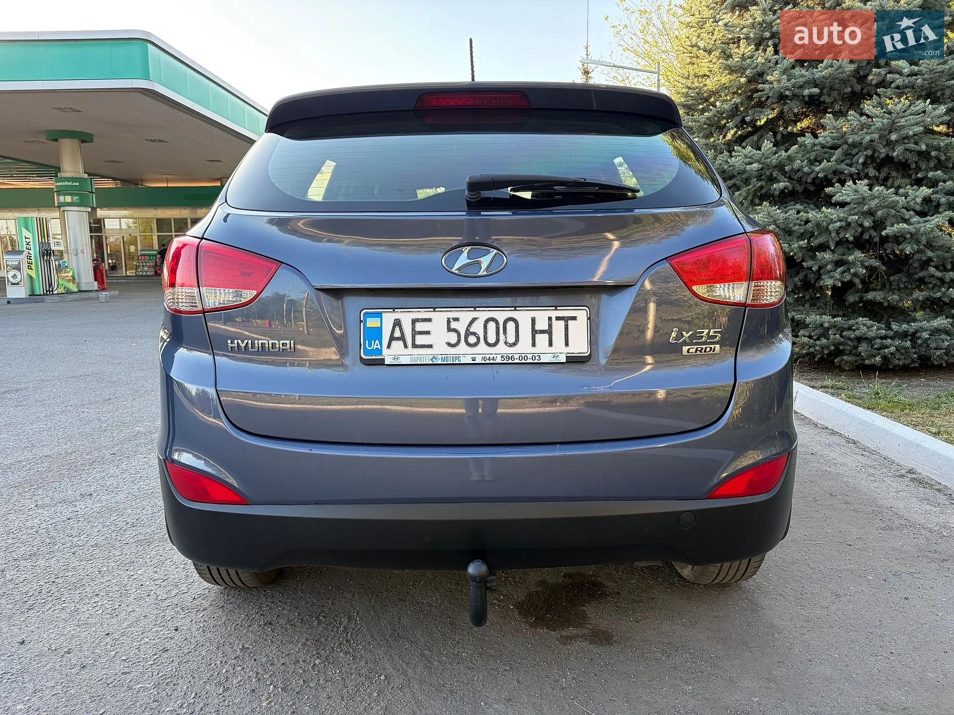 2013 Hyundai ix35 - мініатюра 18