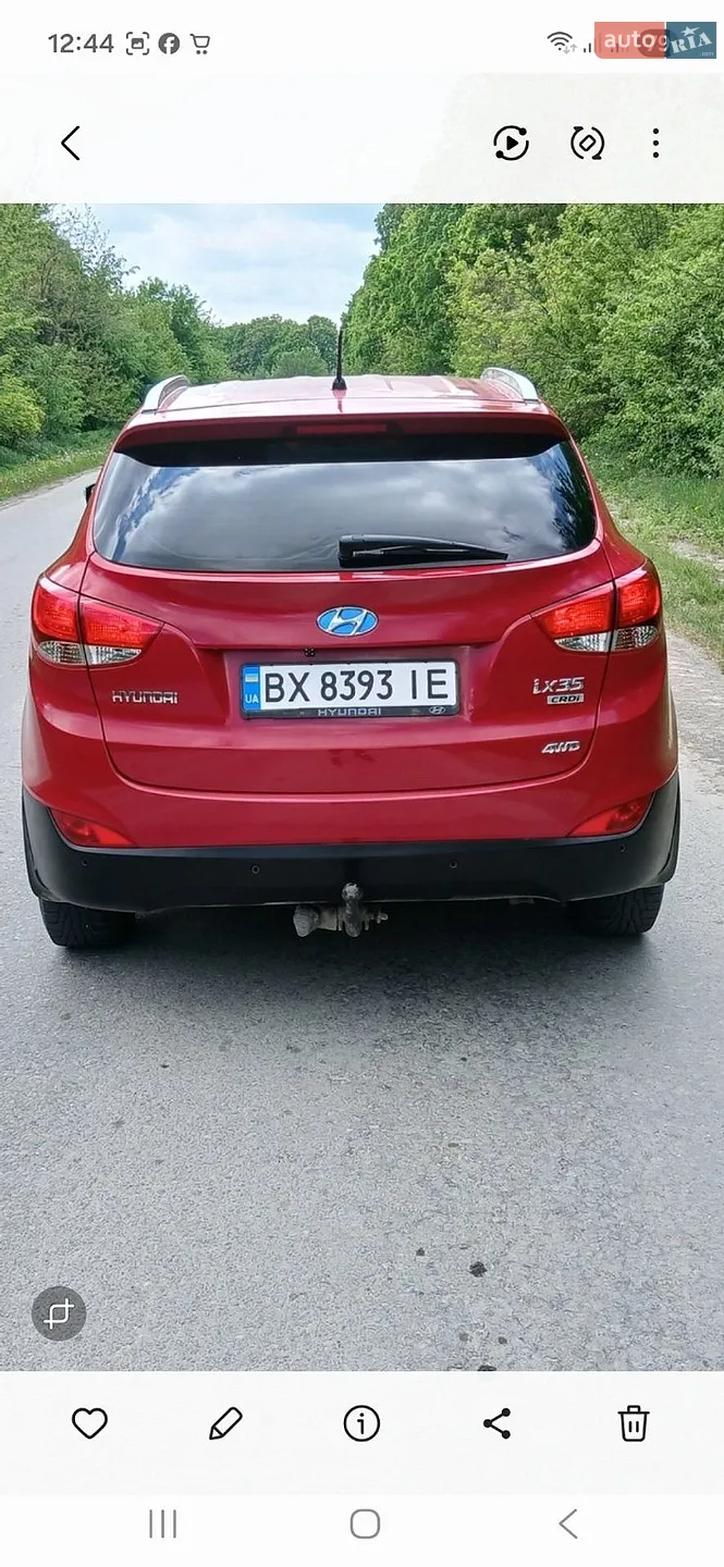 2013 Hyundai ix35 - мініатюра 4