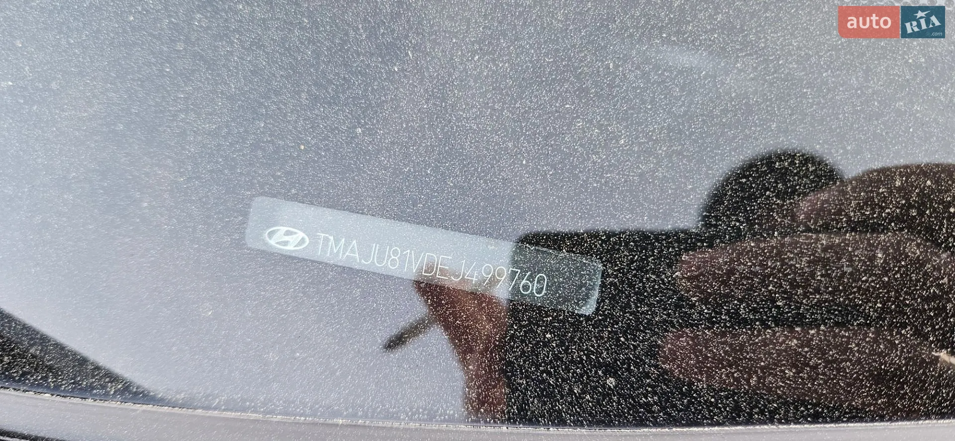 2014 Hyundai ix35 - мініатюра 15