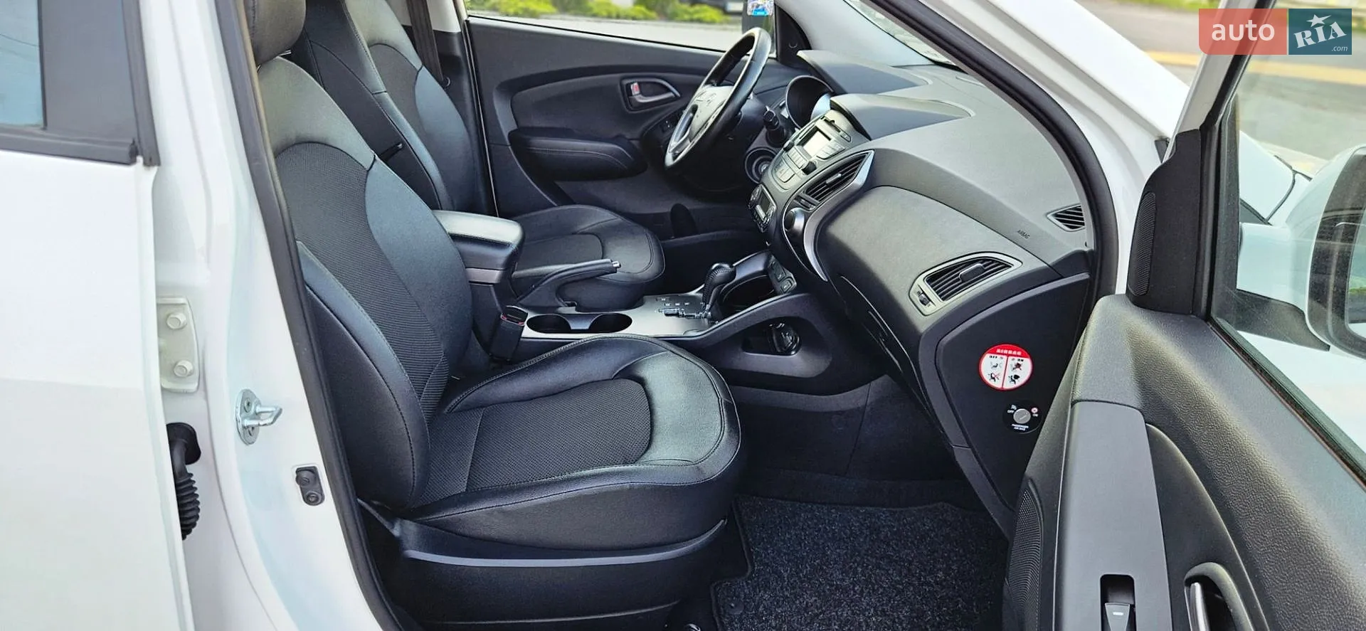 2014 Hyundai ix35 - мініатюра 41