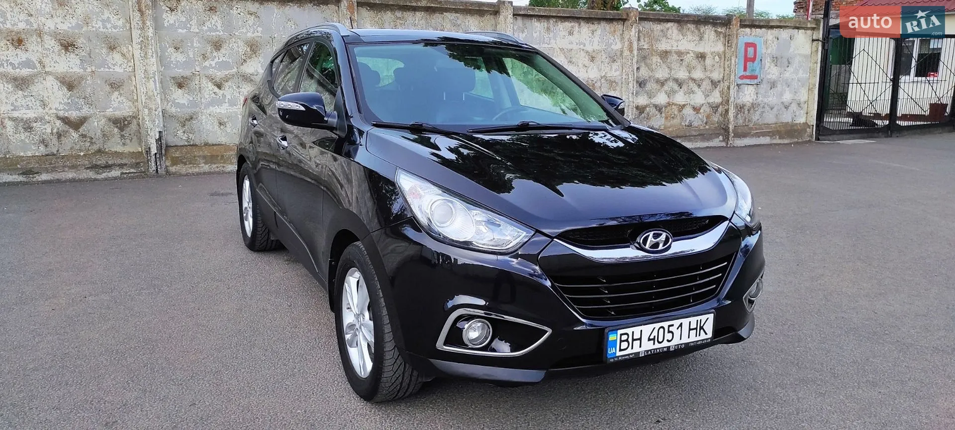 2010 Hyundai ix35 - мініатюра 3