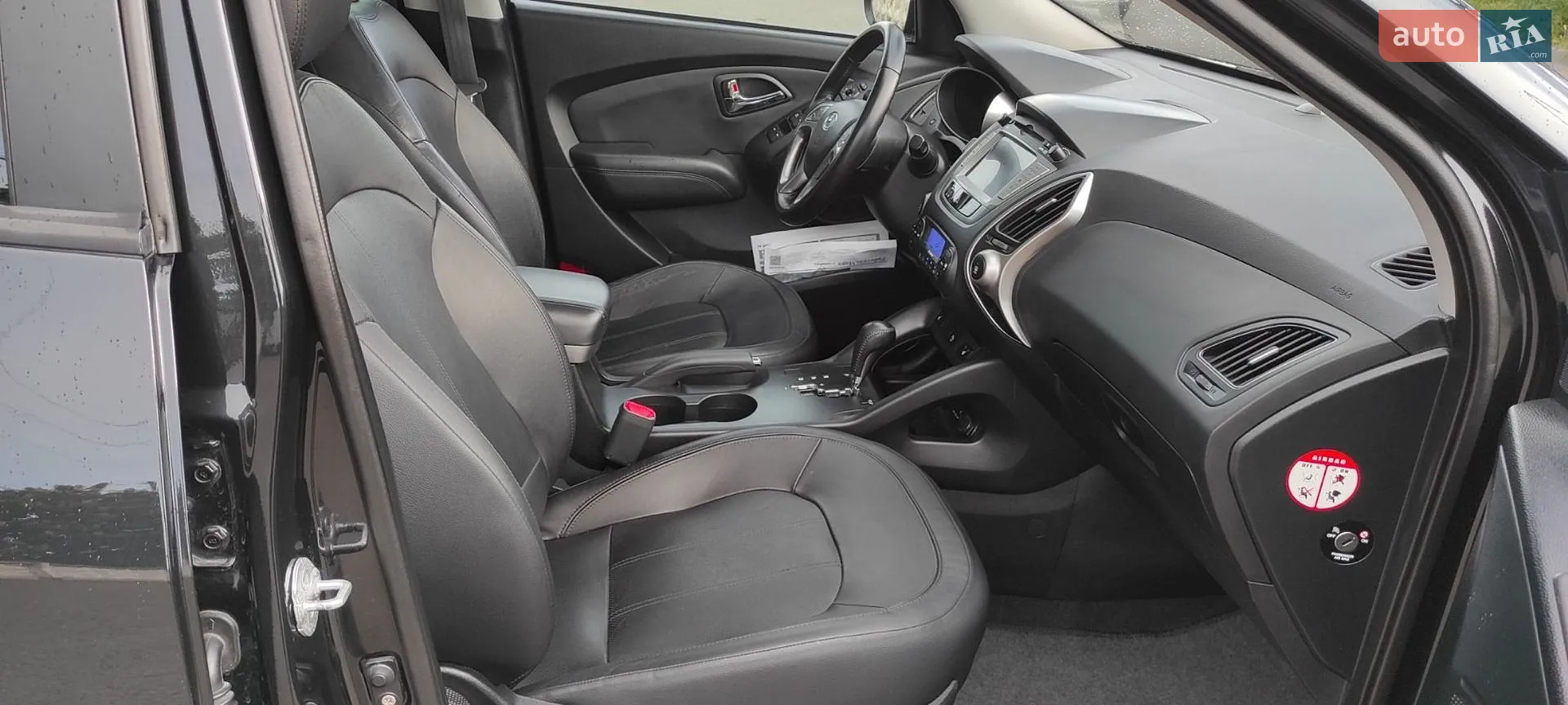 2010 Hyundai ix35 - мініатюра 27