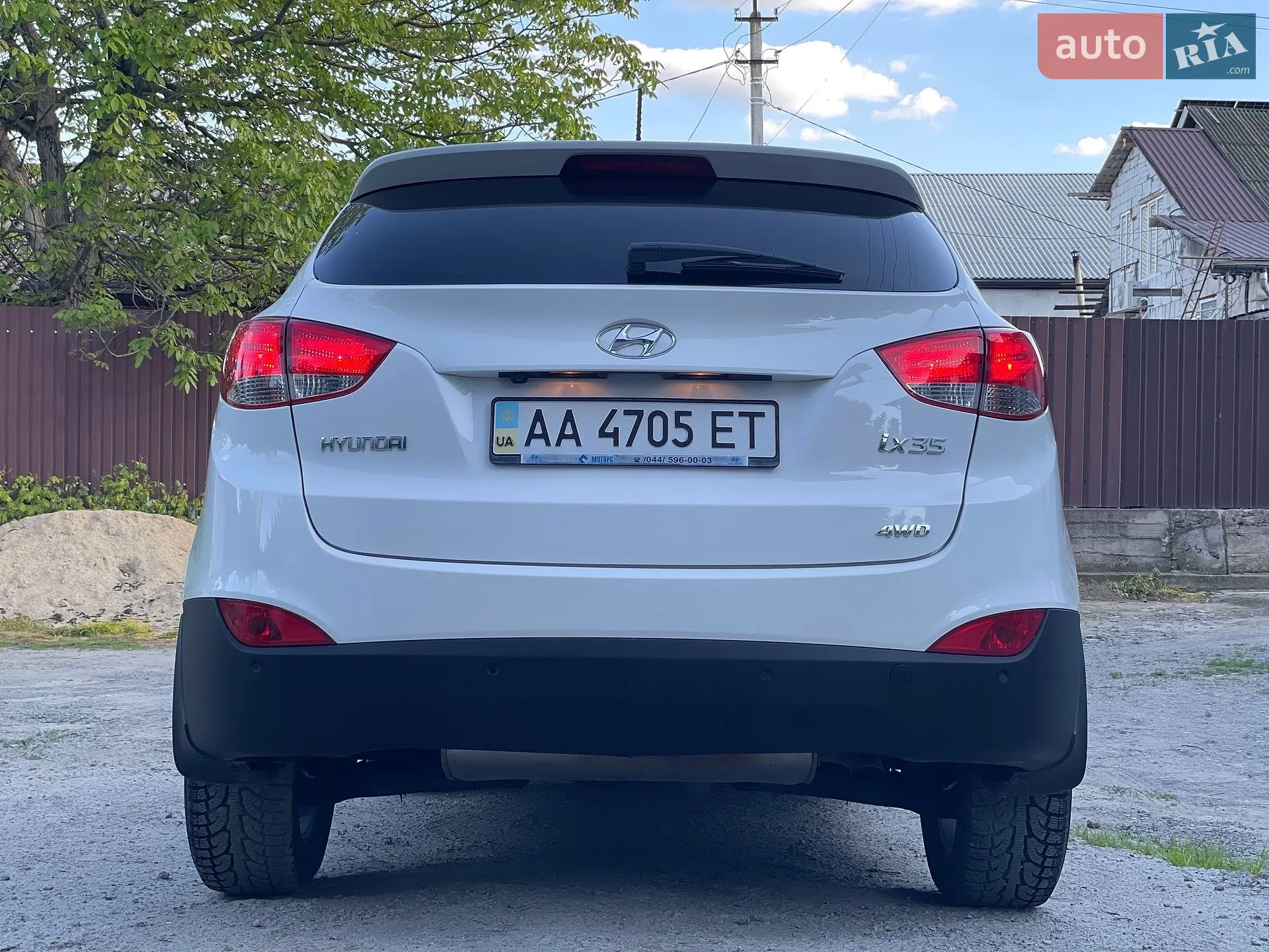 2013 Hyundai ix35 - мініатюра 20