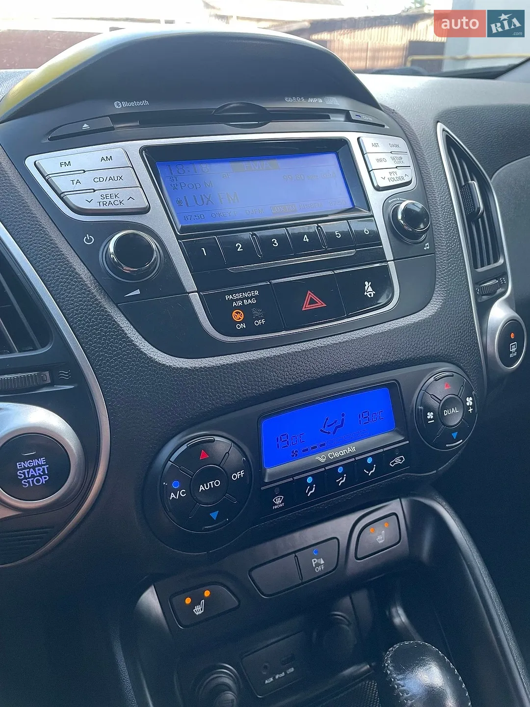 2013 Hyundai ix35 - мініатюра 92