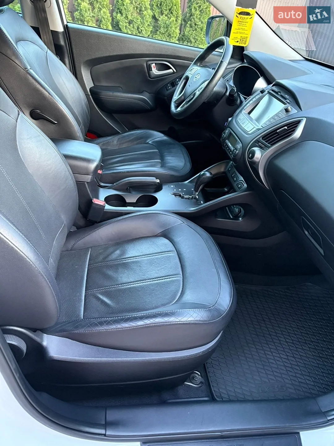 2015 Hyundai ix35 - мініатюра 16