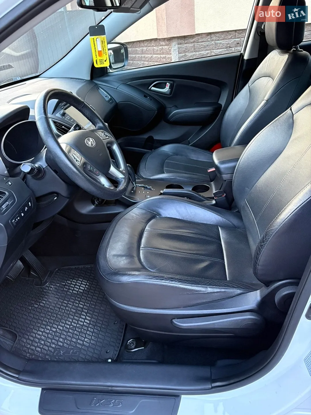 2015 Hyundai ix35 - мініатюра 20