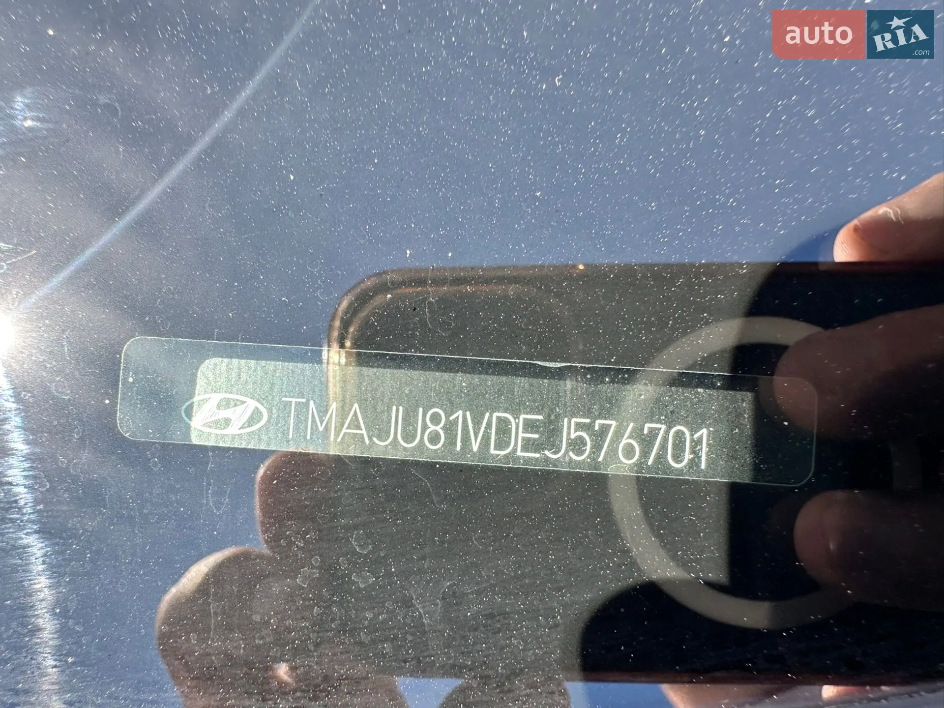 2014 Hyundai ix35 - мініатюра 21