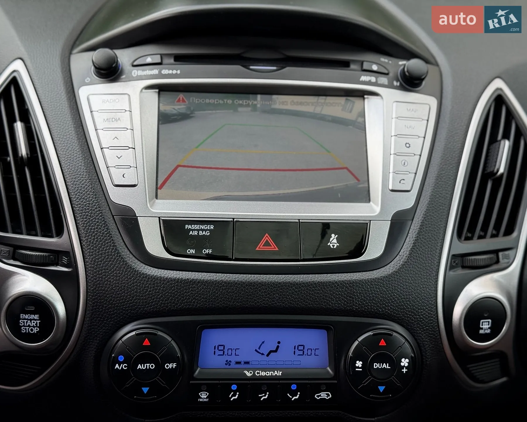 2012 Hyundai ix35 - мініатюра 31