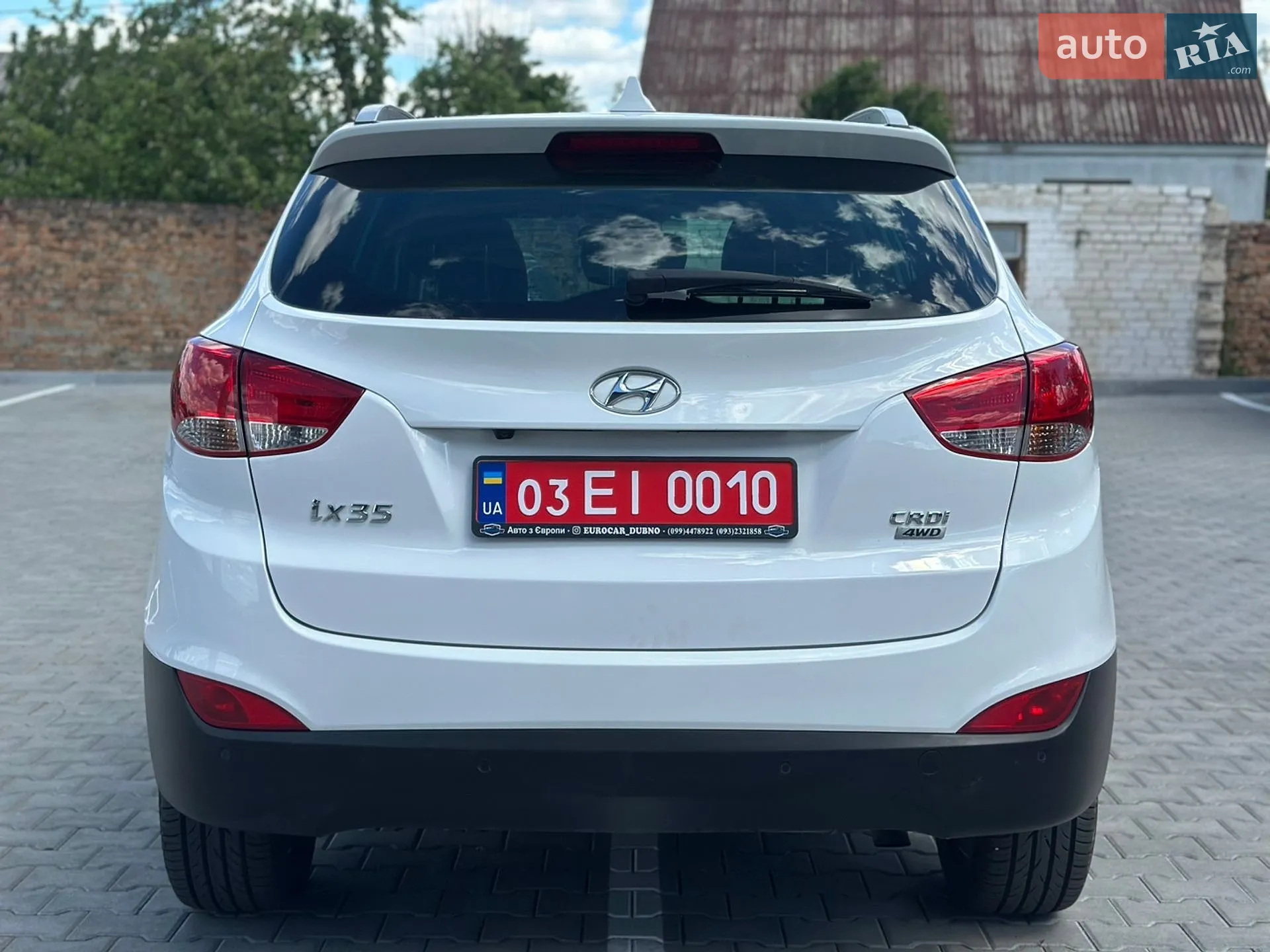 2015 Hyundai ix35 - мініатюра 6