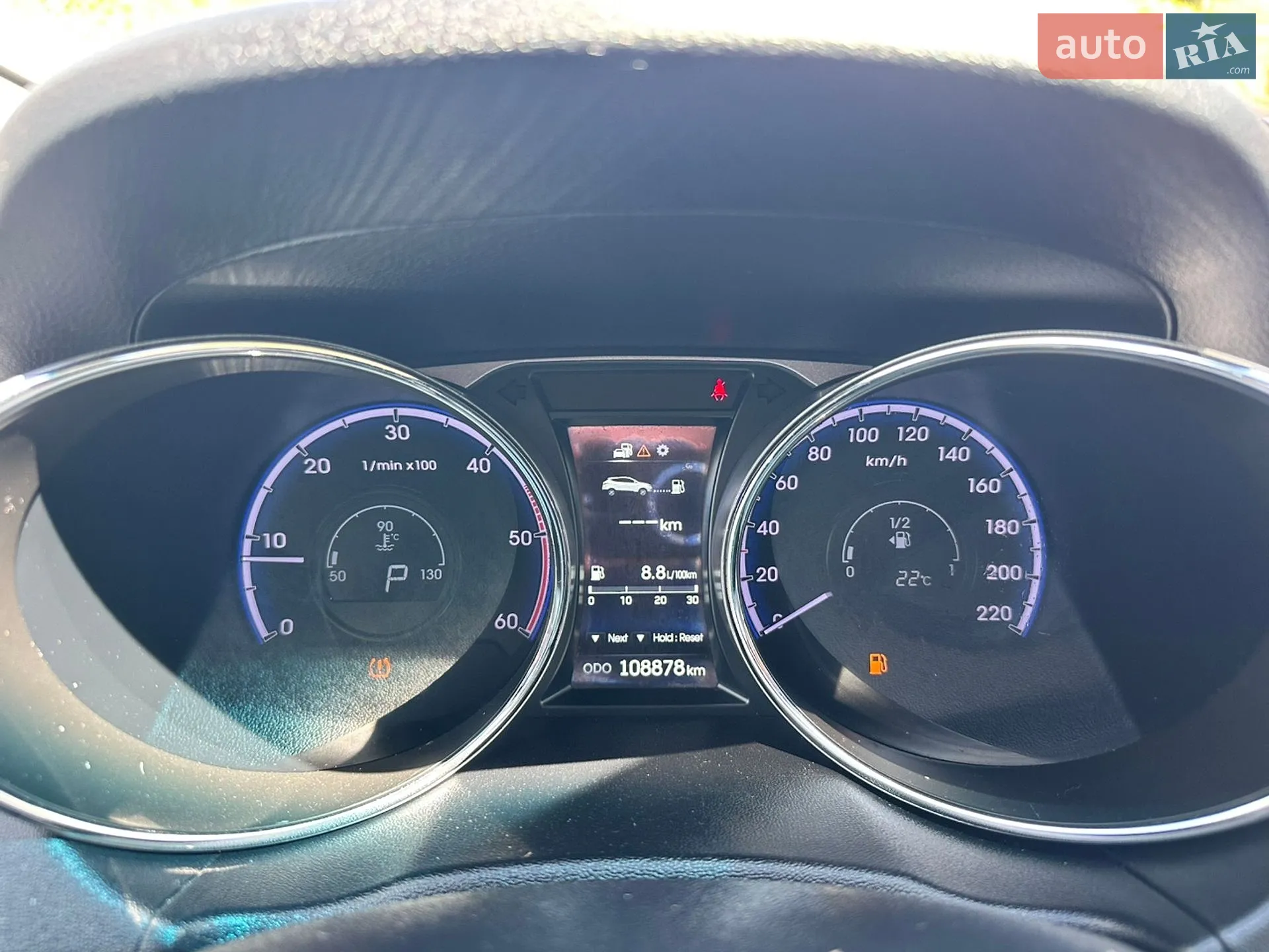 2015 Hyundai ix35 - мініатюра 38