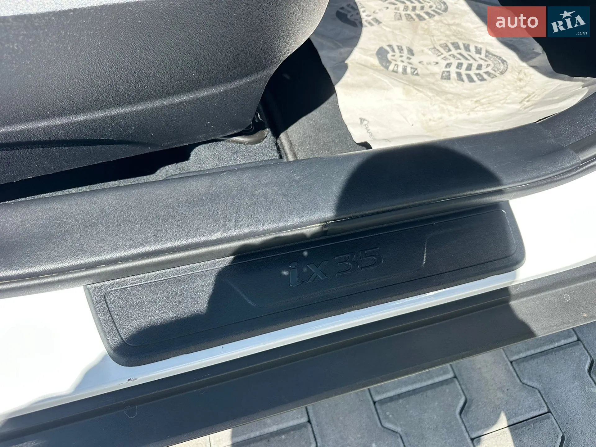 2015 Hyundai ix35 - мініатюра 42