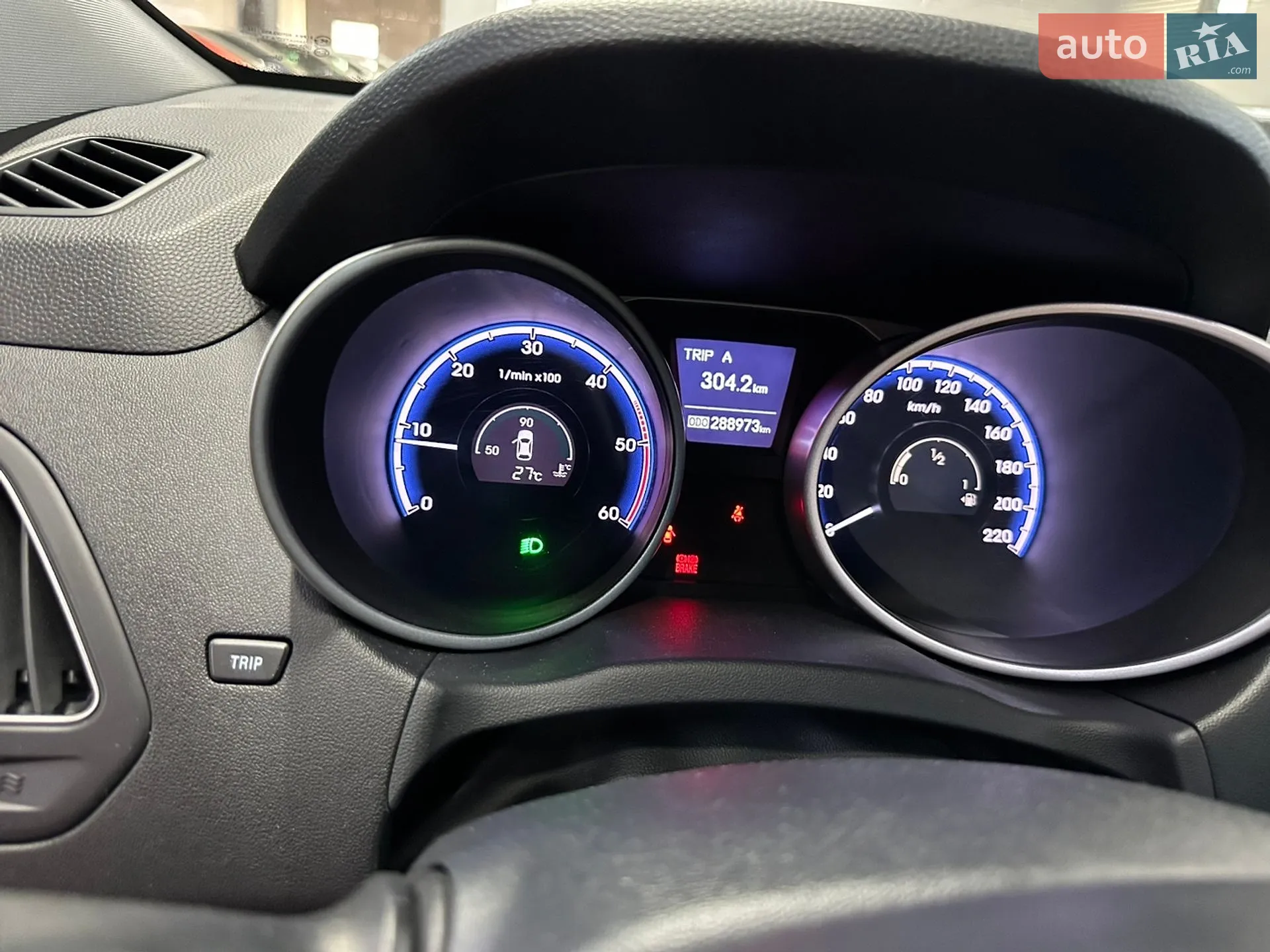 2013 Hyundai ix35 - мініатюра 47
