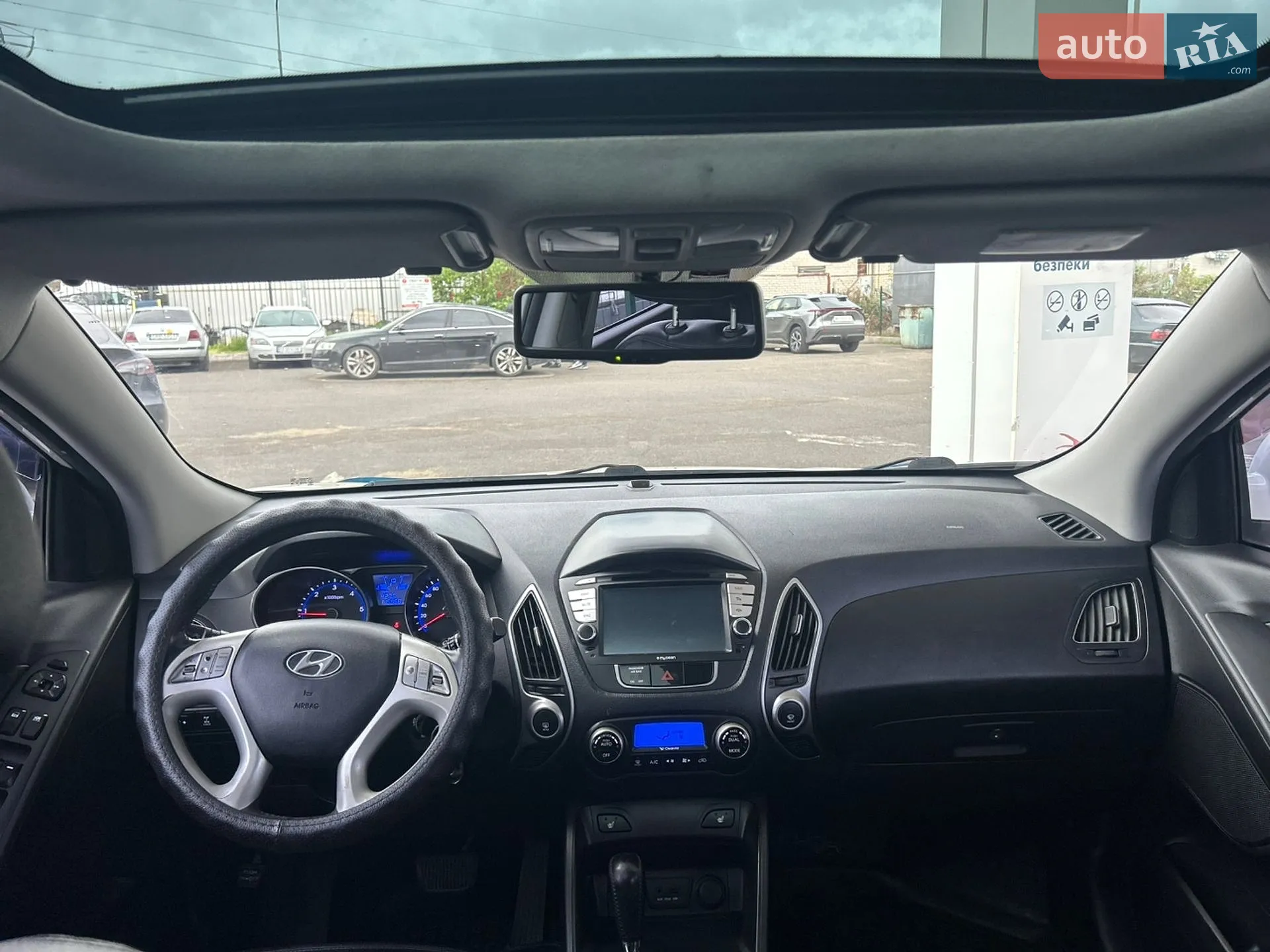 2011 Hyundai ix35 - мініатюра 19