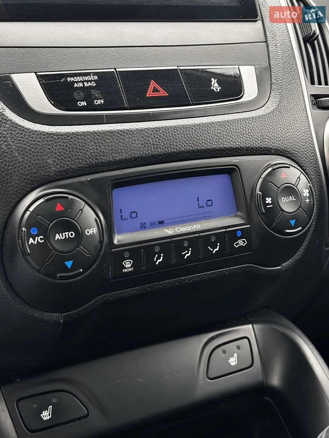 2011 Hyundai ix35 - мініатюра 23