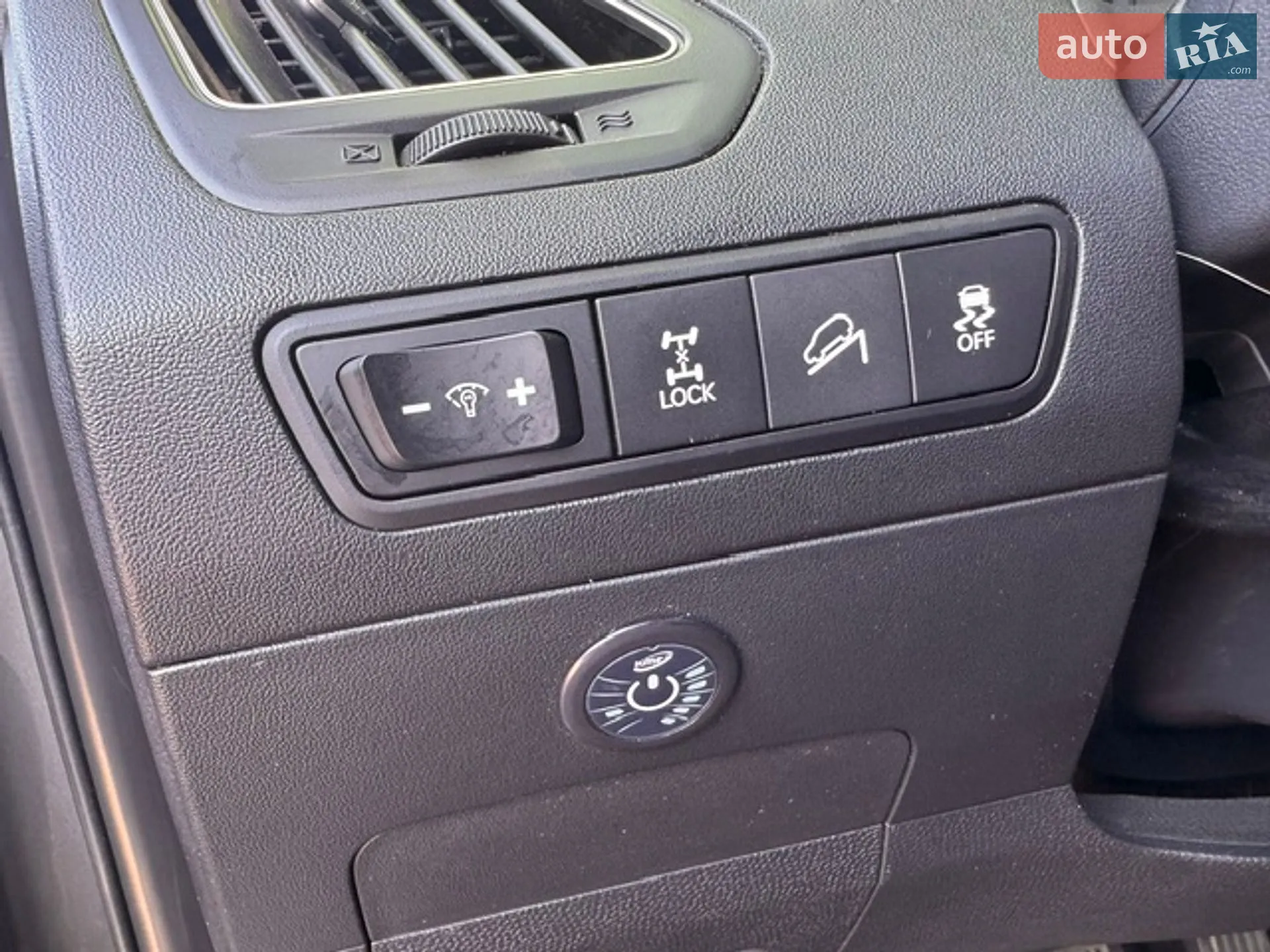 2012 Hyundai ix35 - мініатюра 17