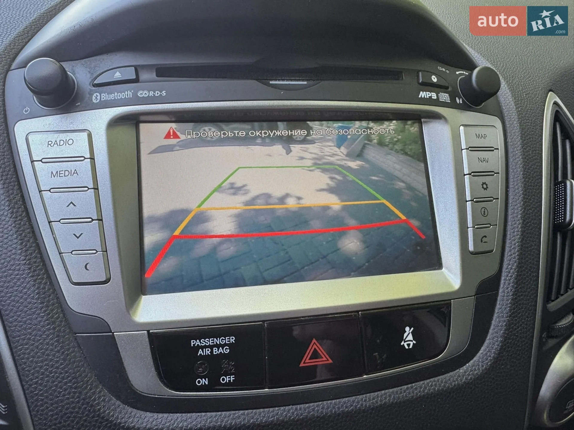 2012 Hyundai ix35 - мініатюра 8