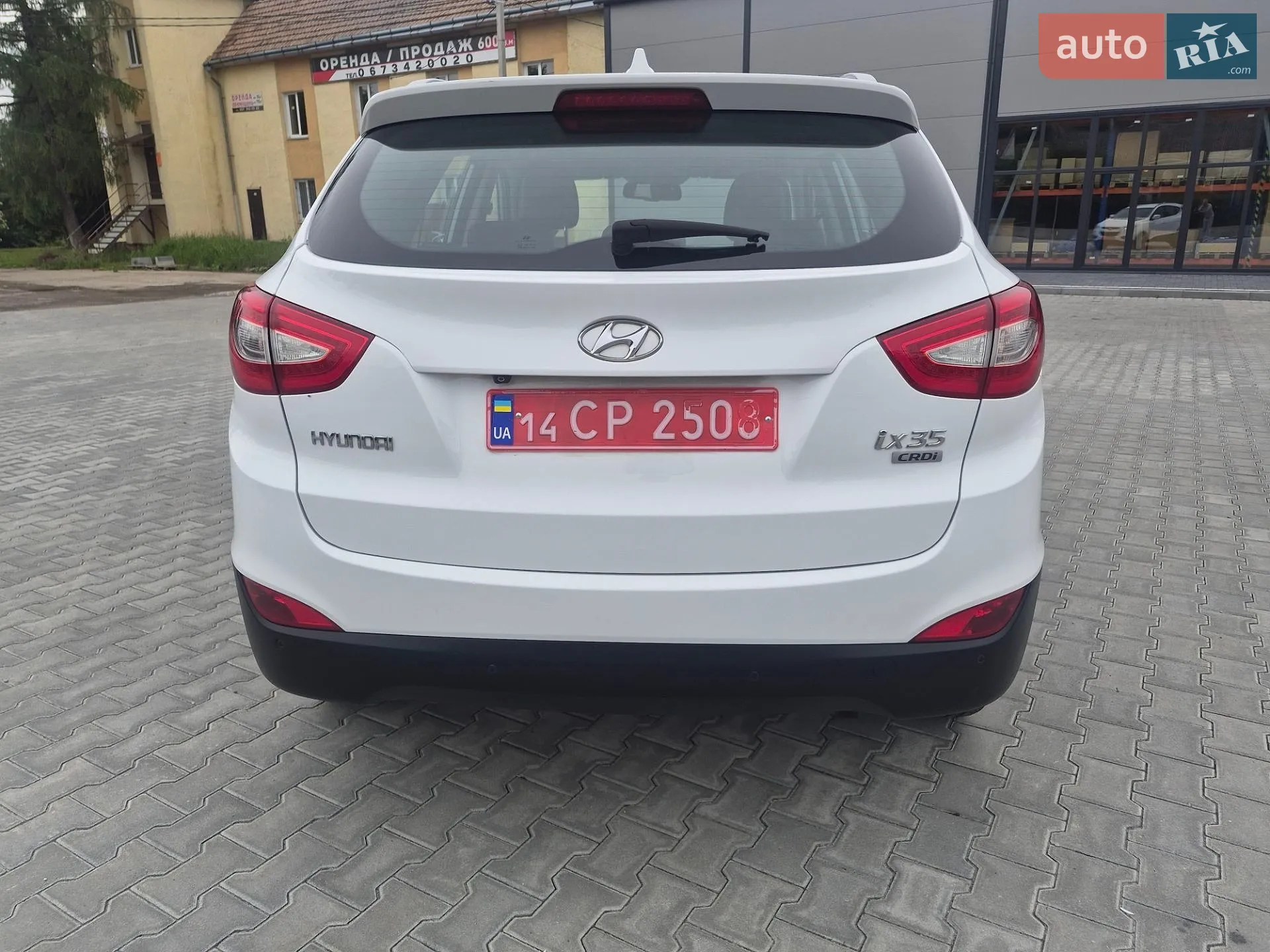 2015 Hyundai ix35 - мініатюра 6