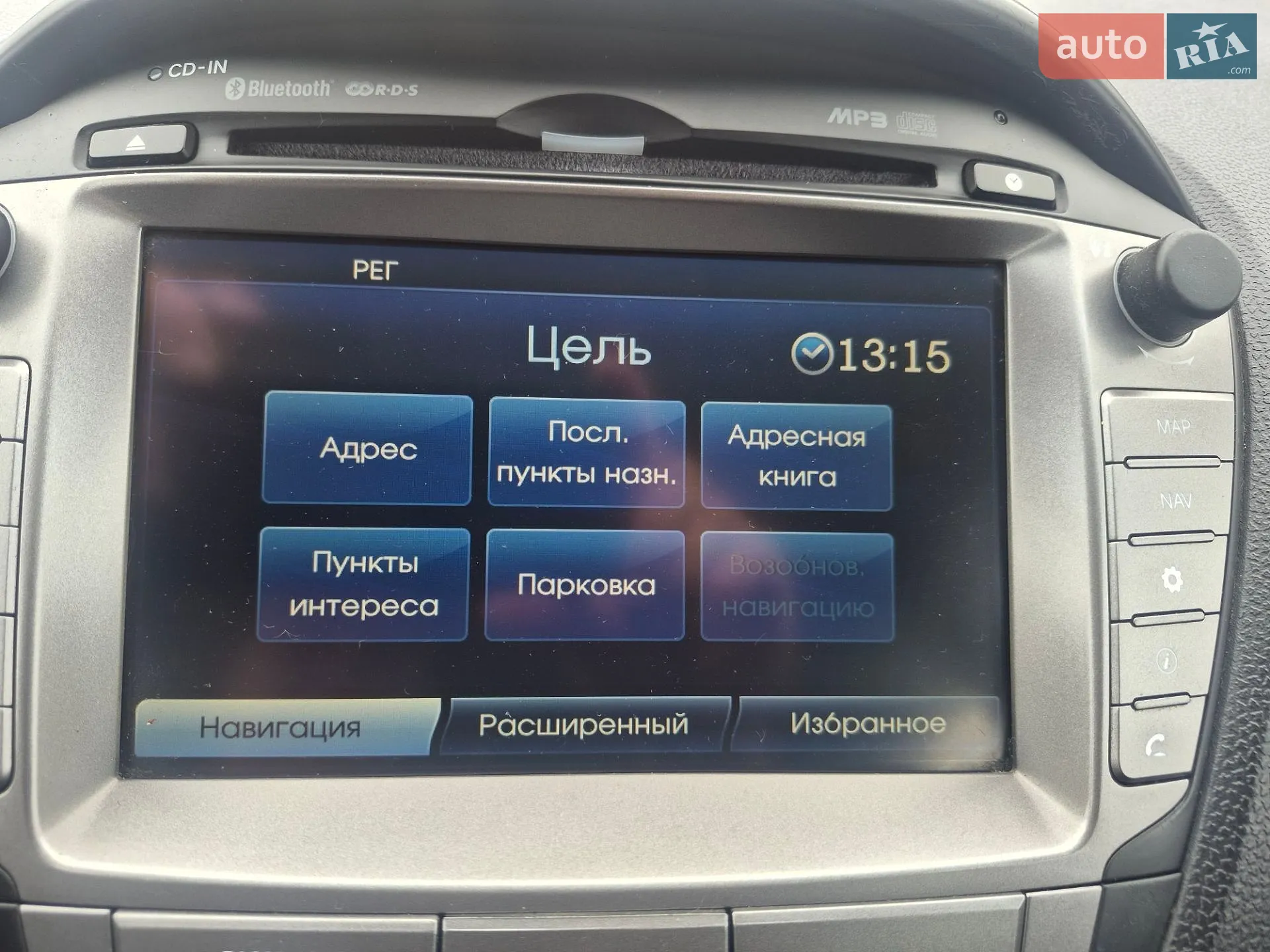 2015 Hyundai ix35 - мініатюра 33